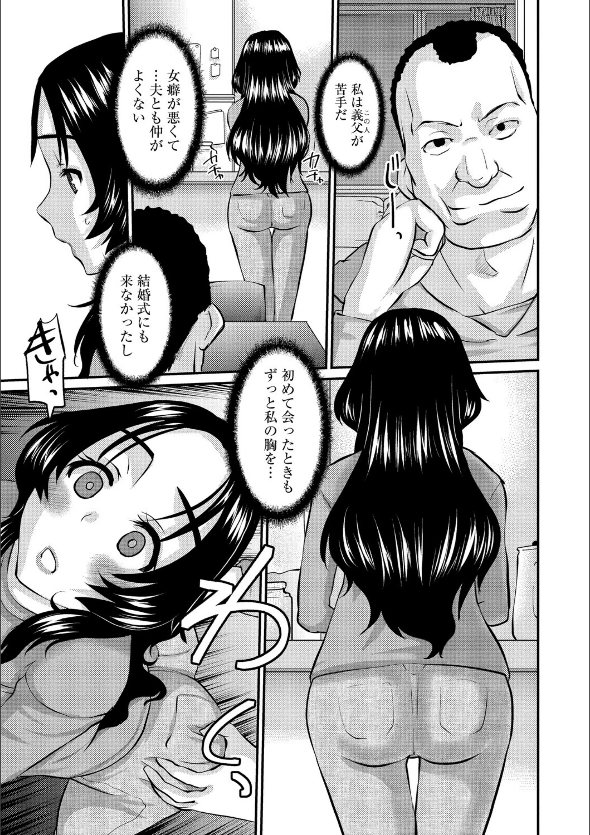 サンプル 34