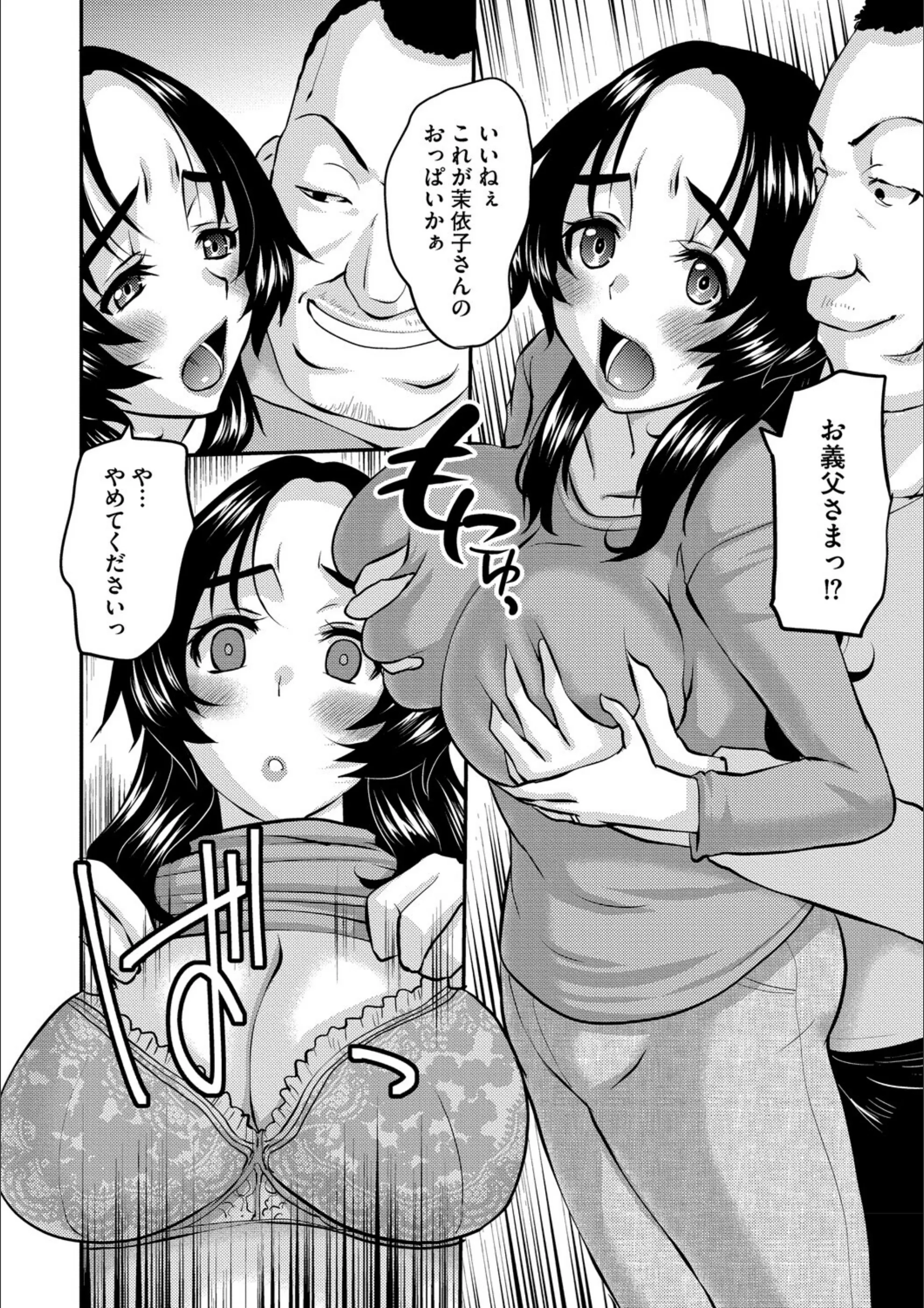サンプル 35