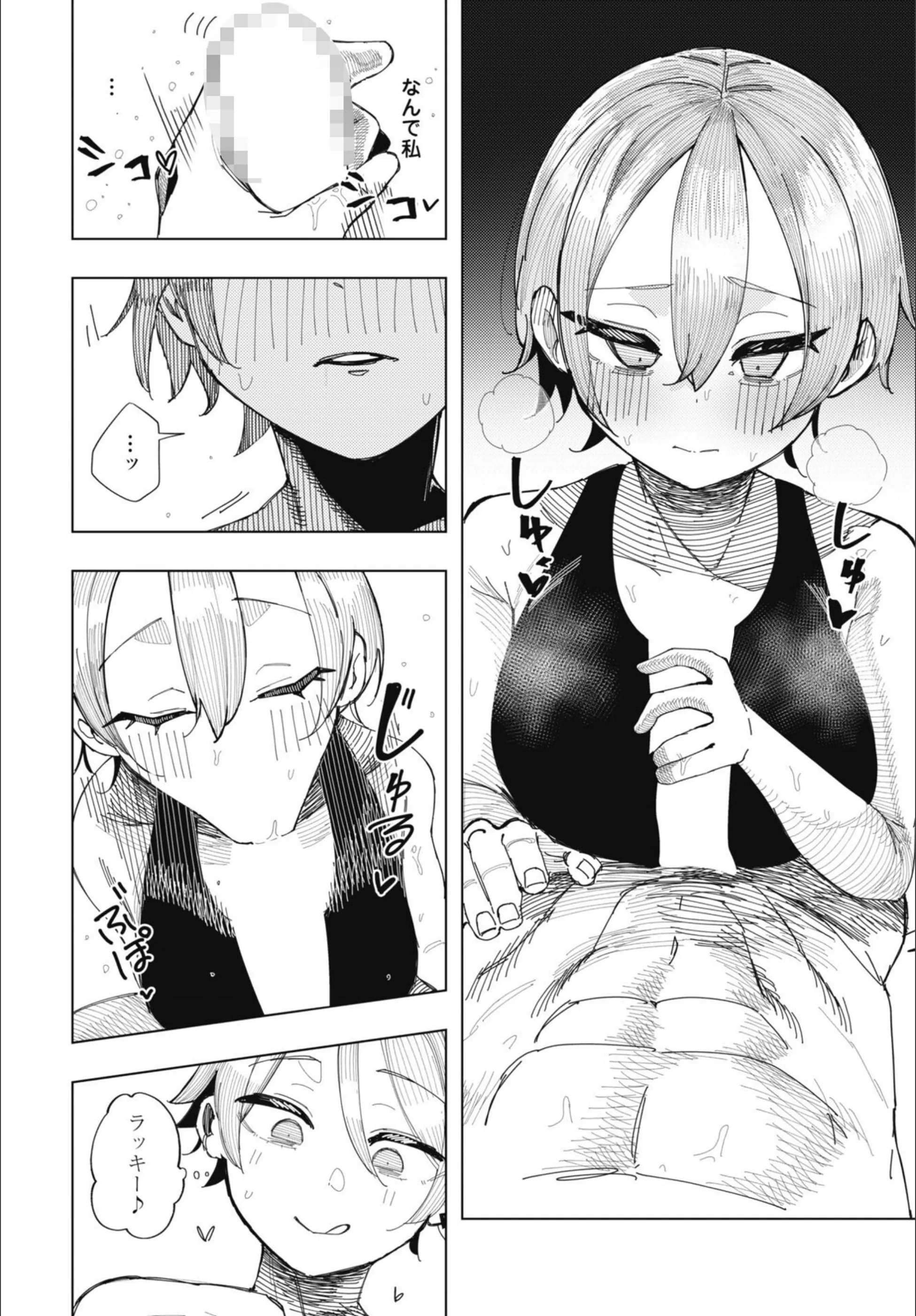 サンプル 8