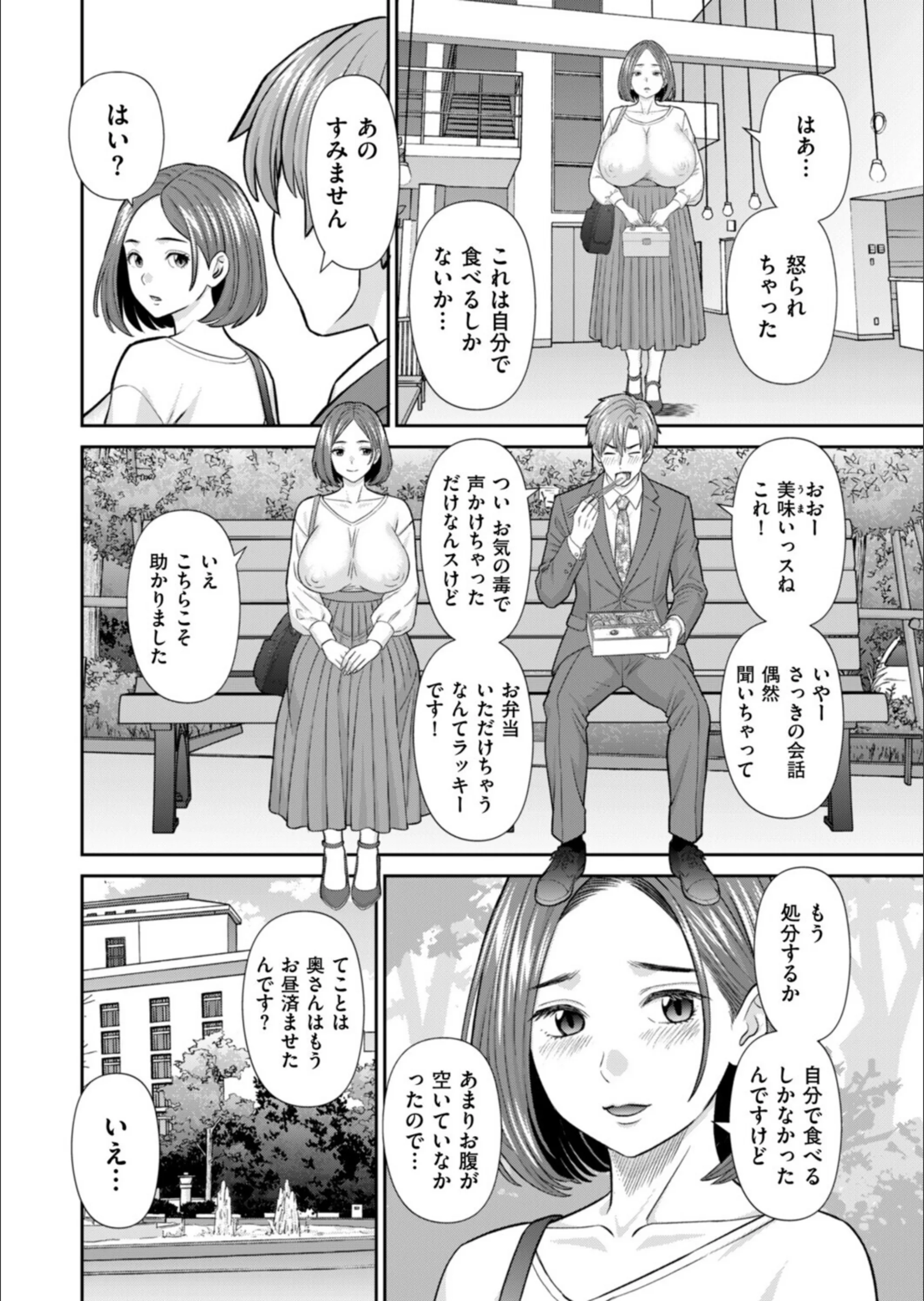 サンプル 2