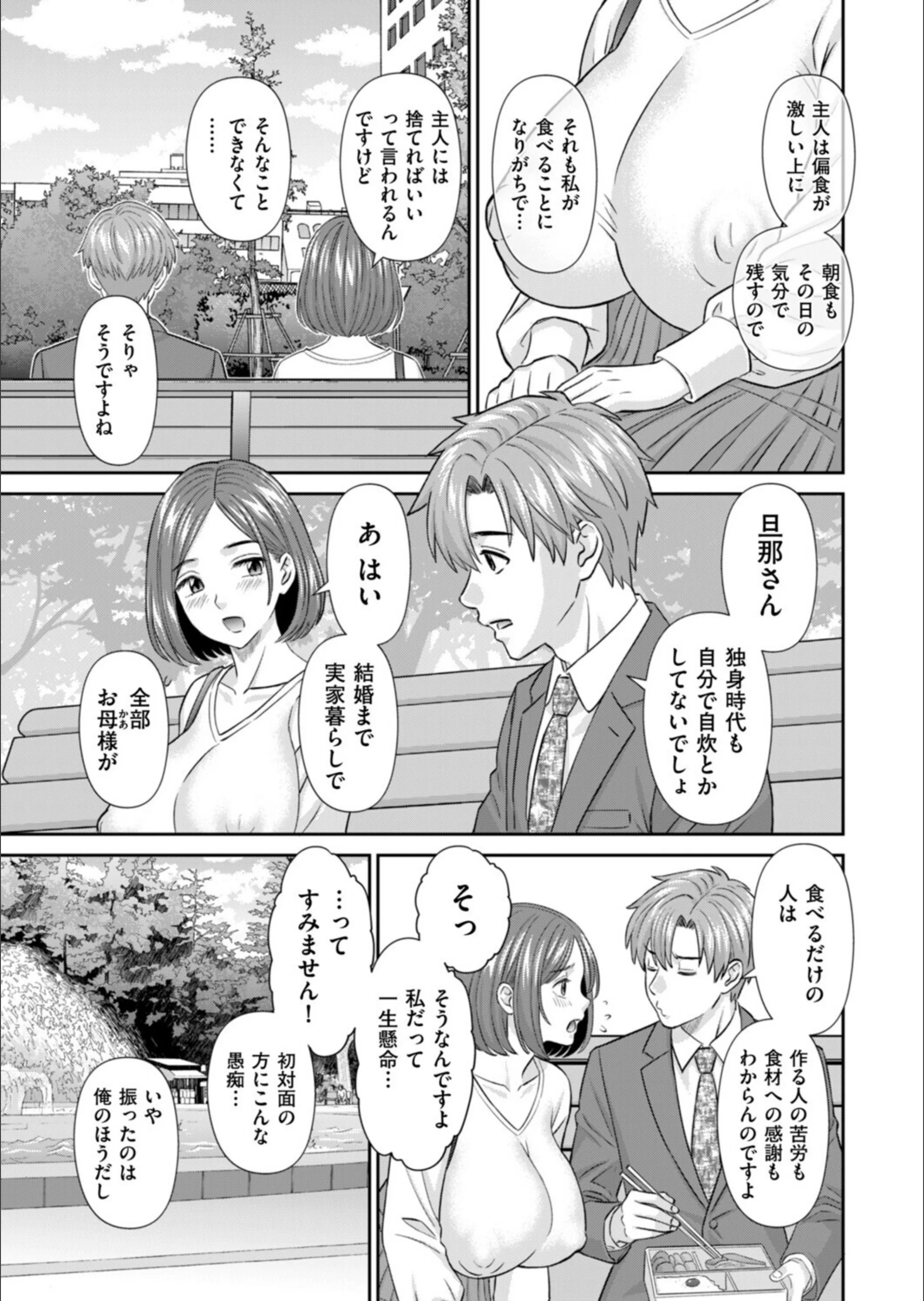 サンプル 3