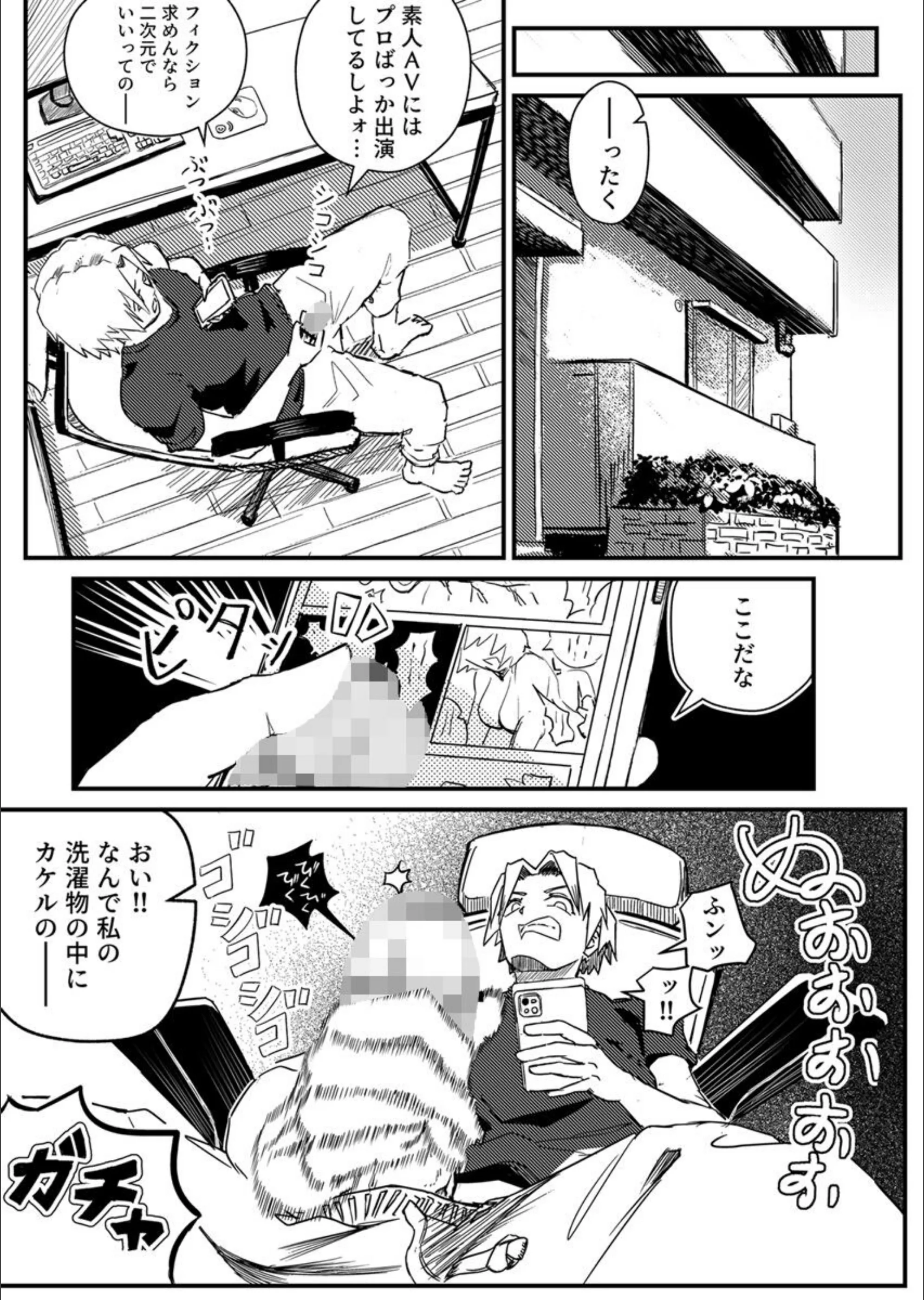 サンプル 5
