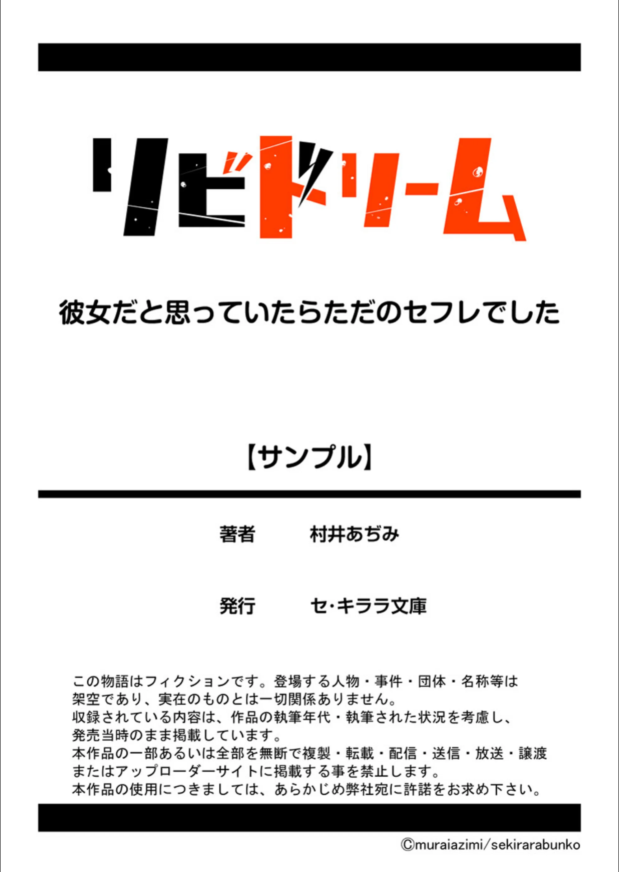 サンプル 9