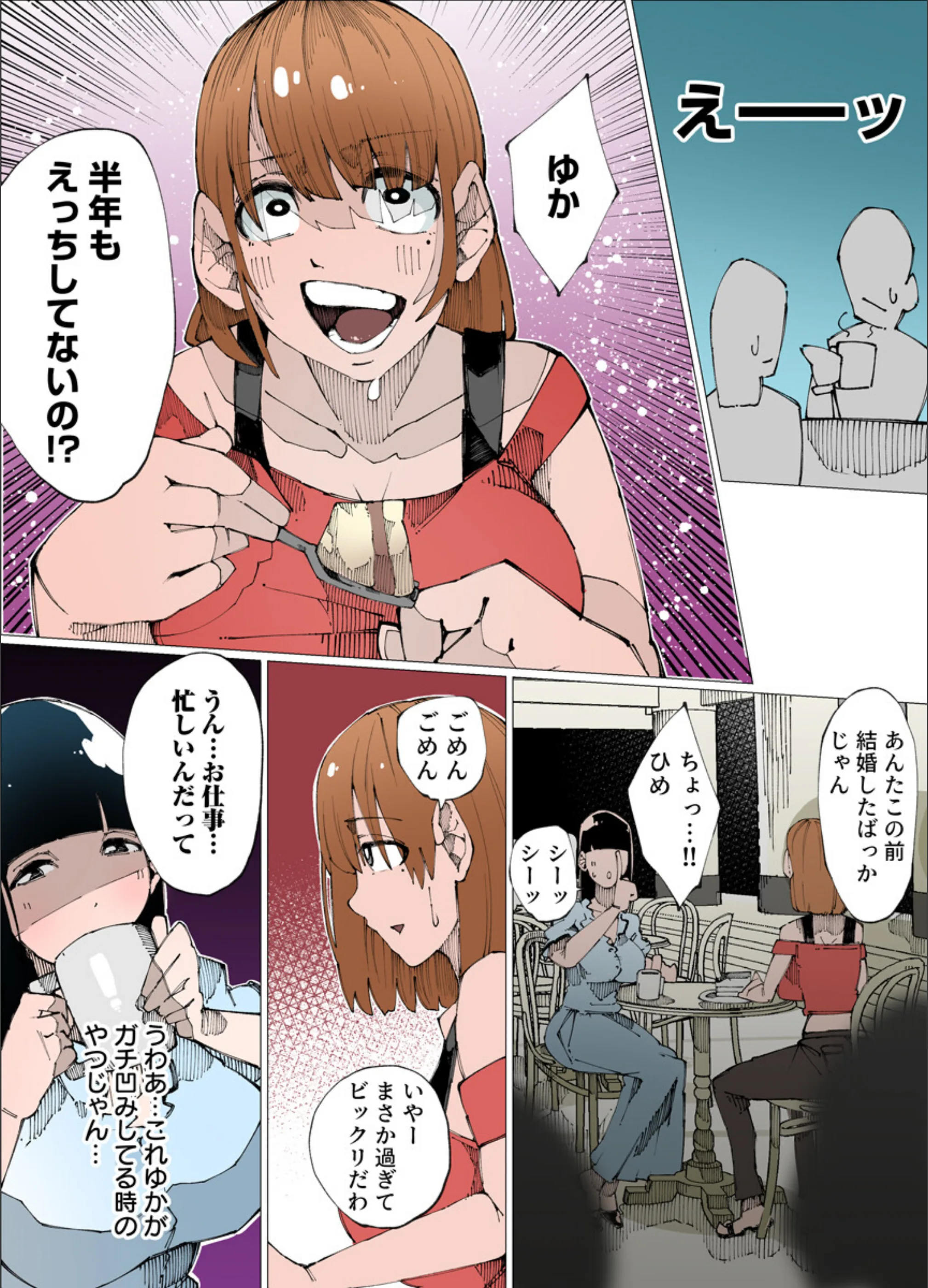 サンプル 5