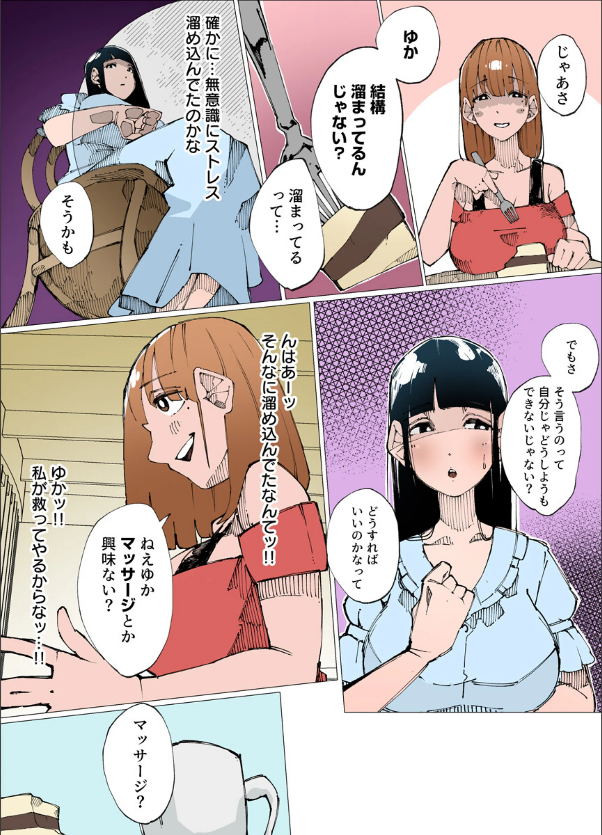 サンプル 6