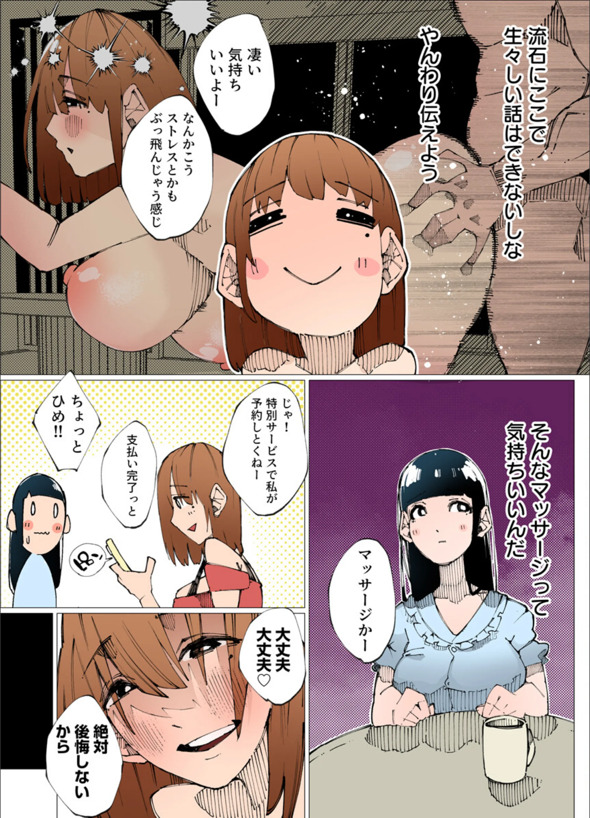 サンプル 7
