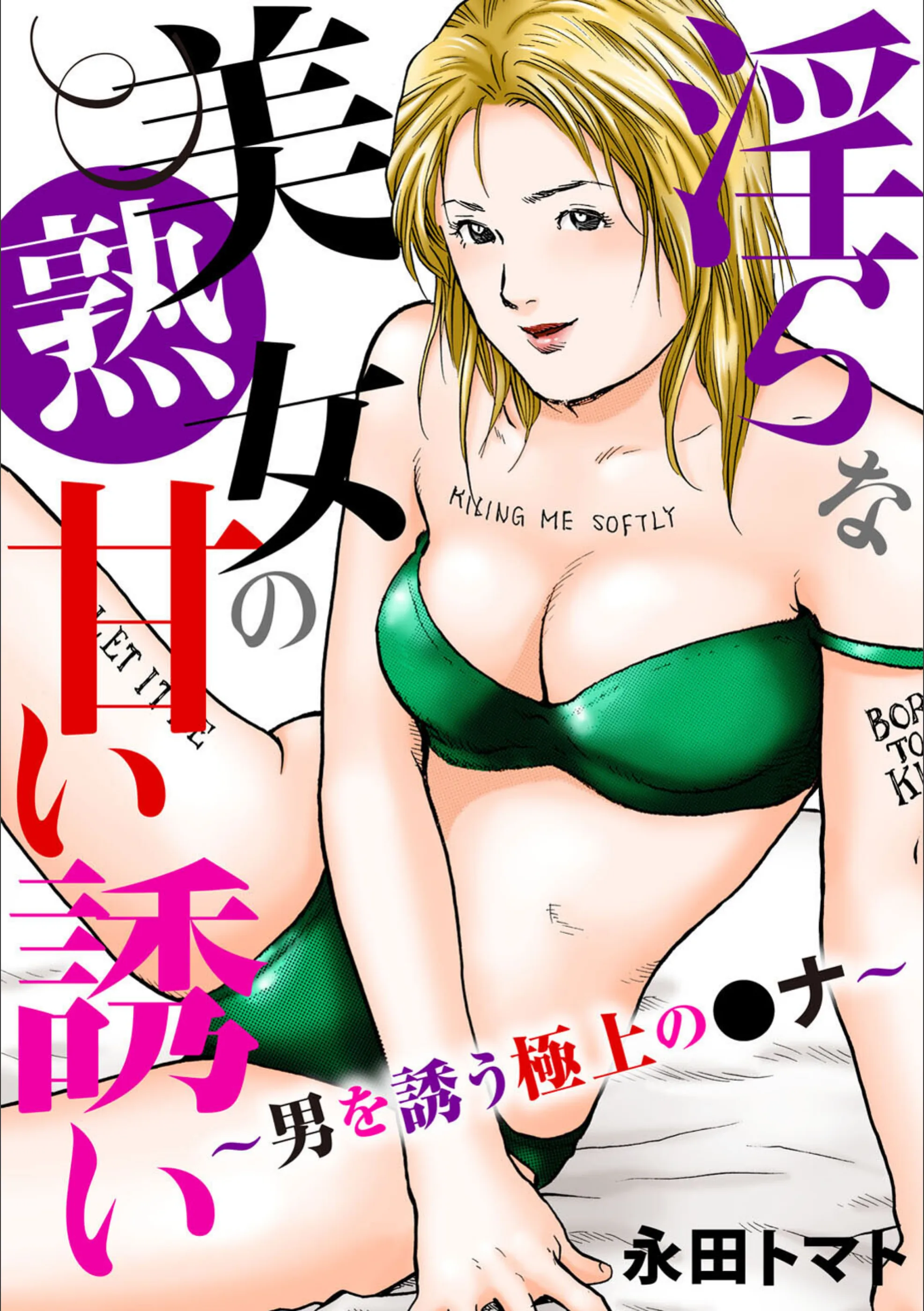 サンプル 3
