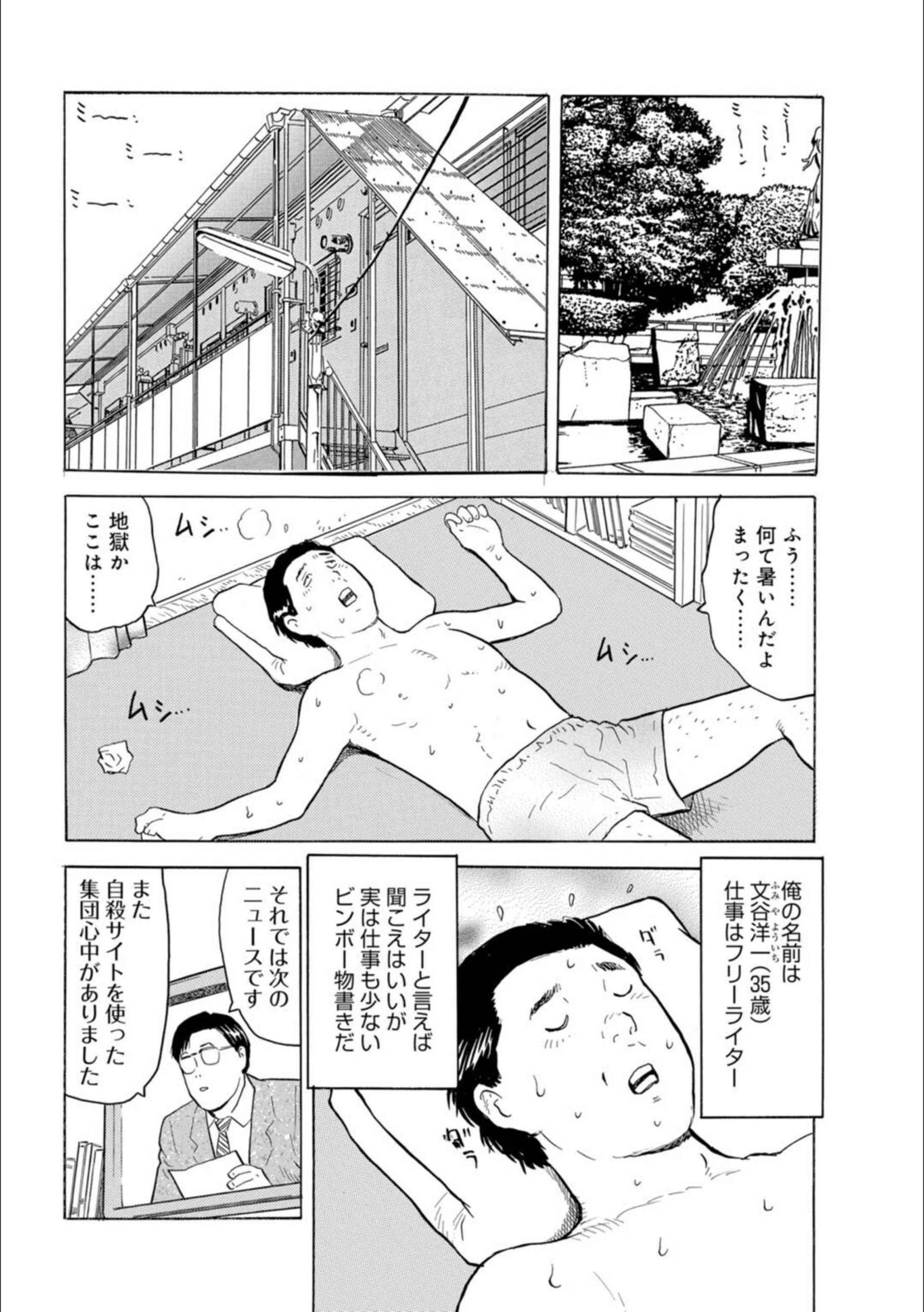 サンプル 5