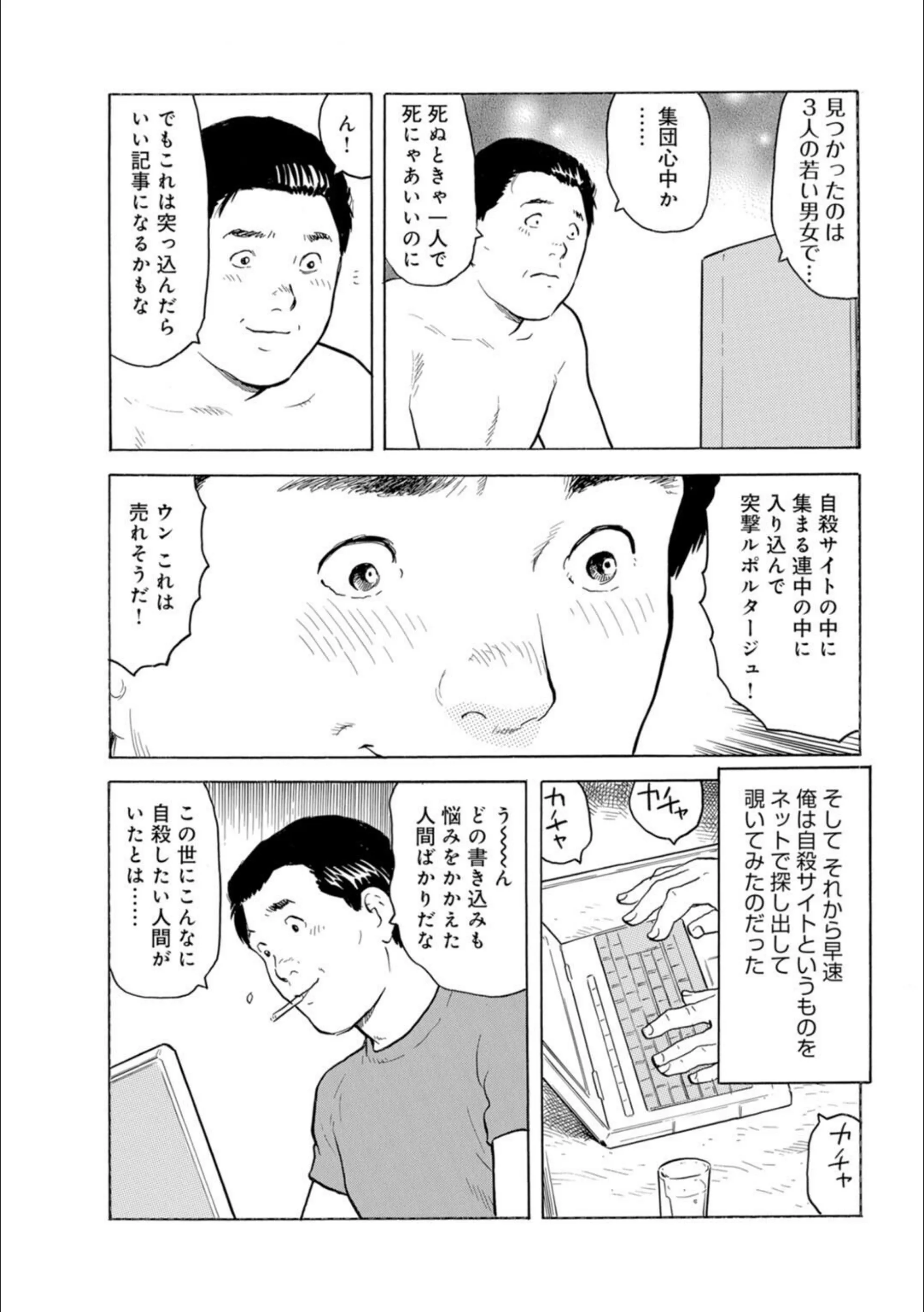 サンプル 6