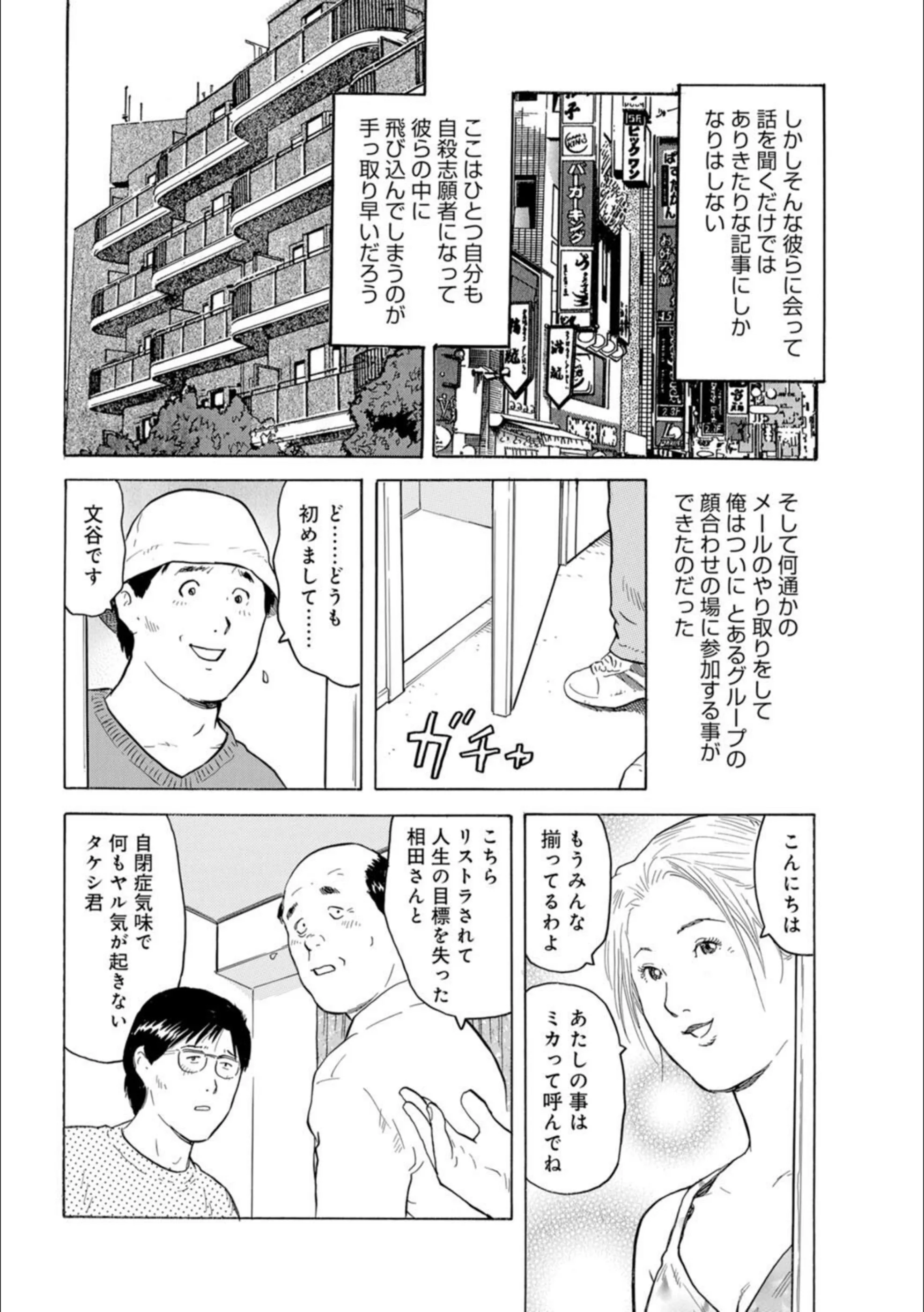 サンプル 7