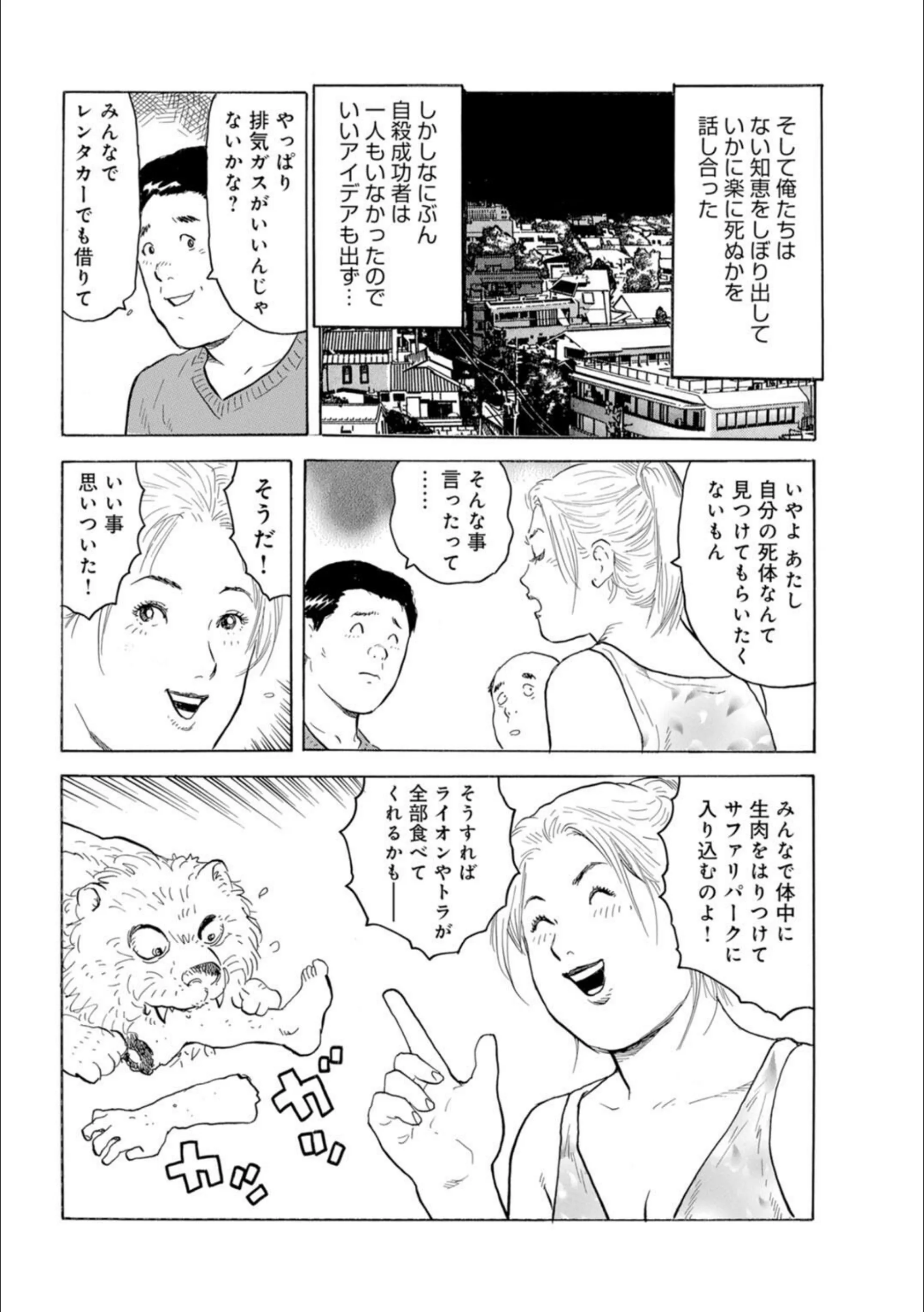 サンプル 9