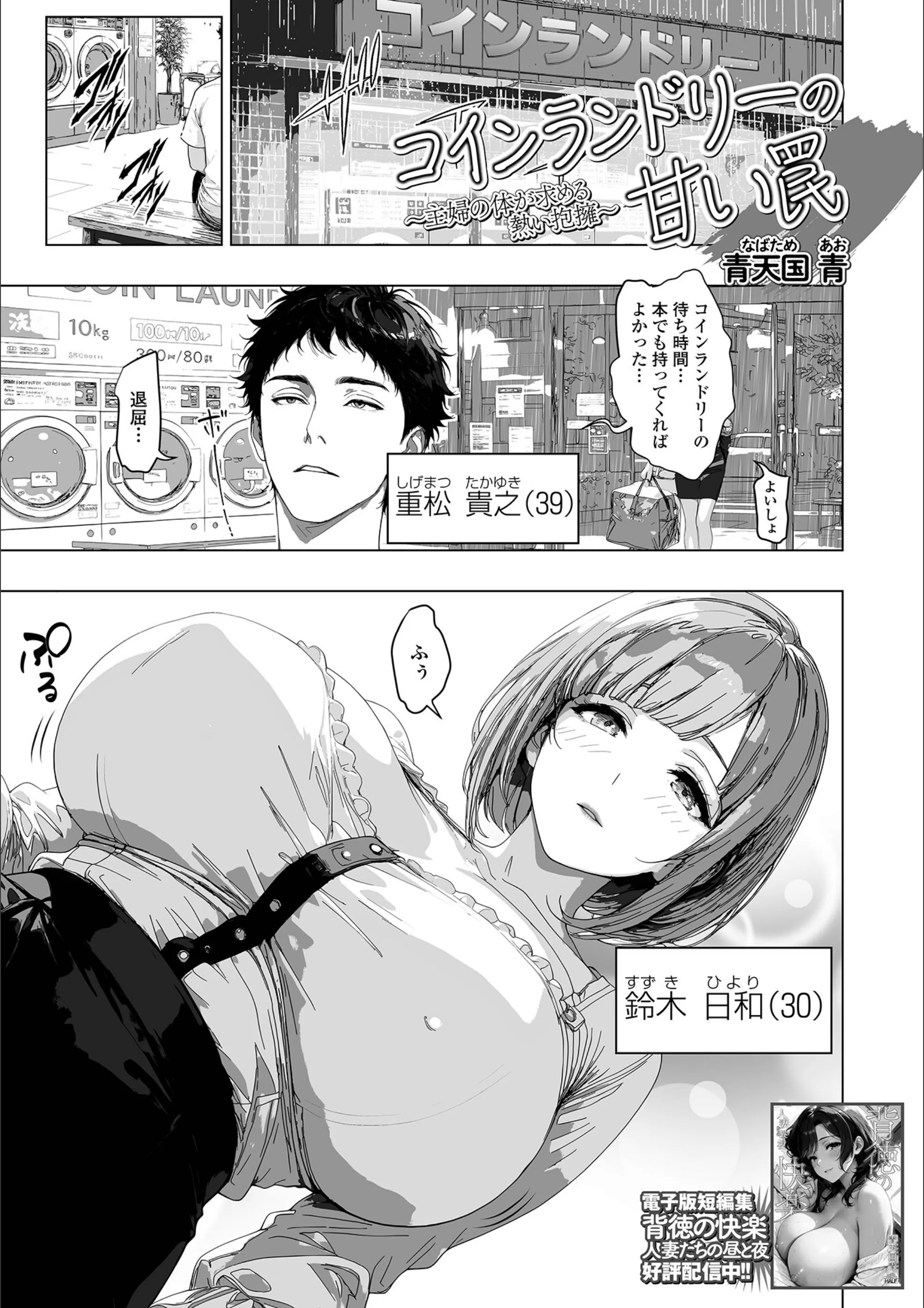 サンプル 1