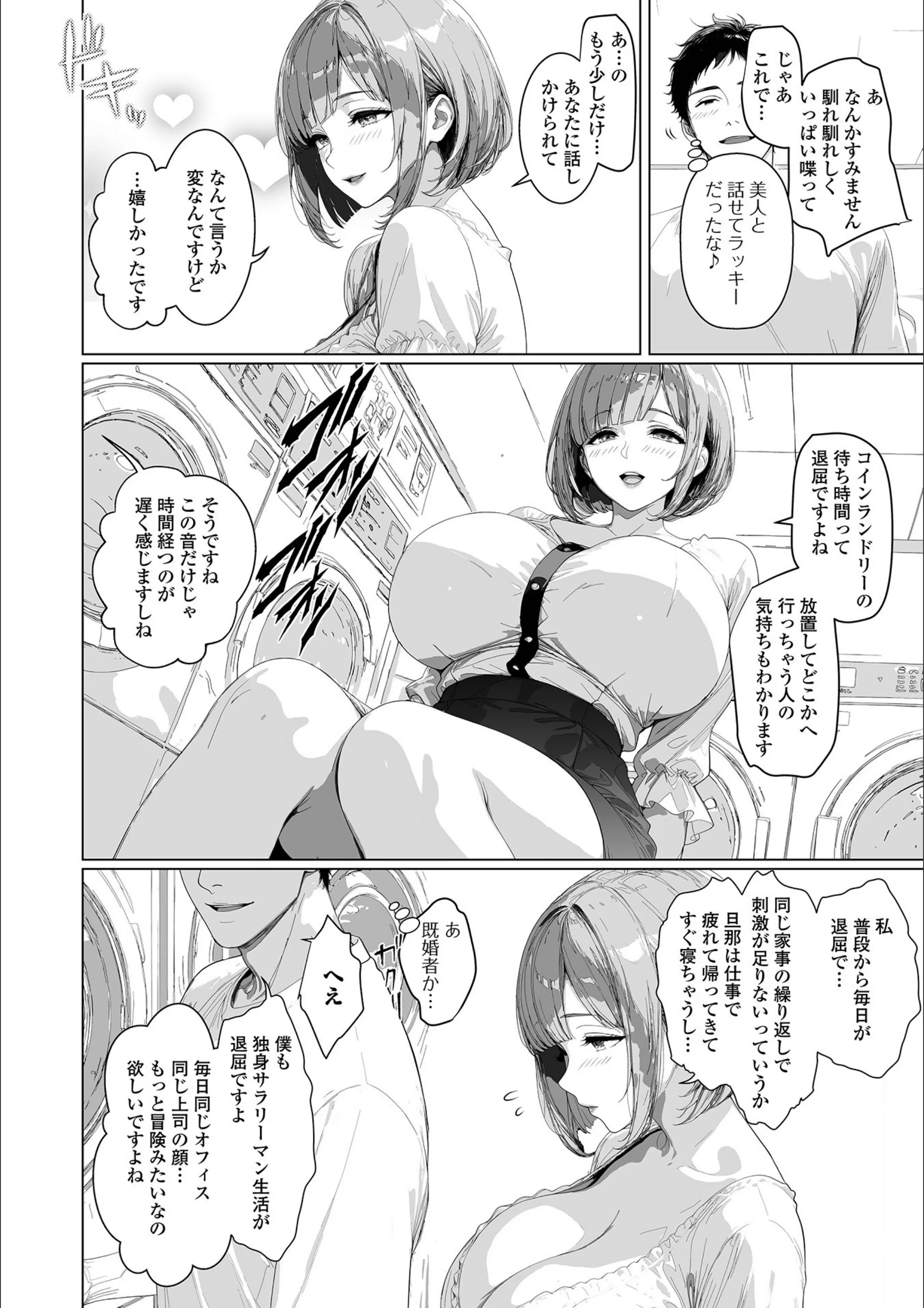 サンプル 4