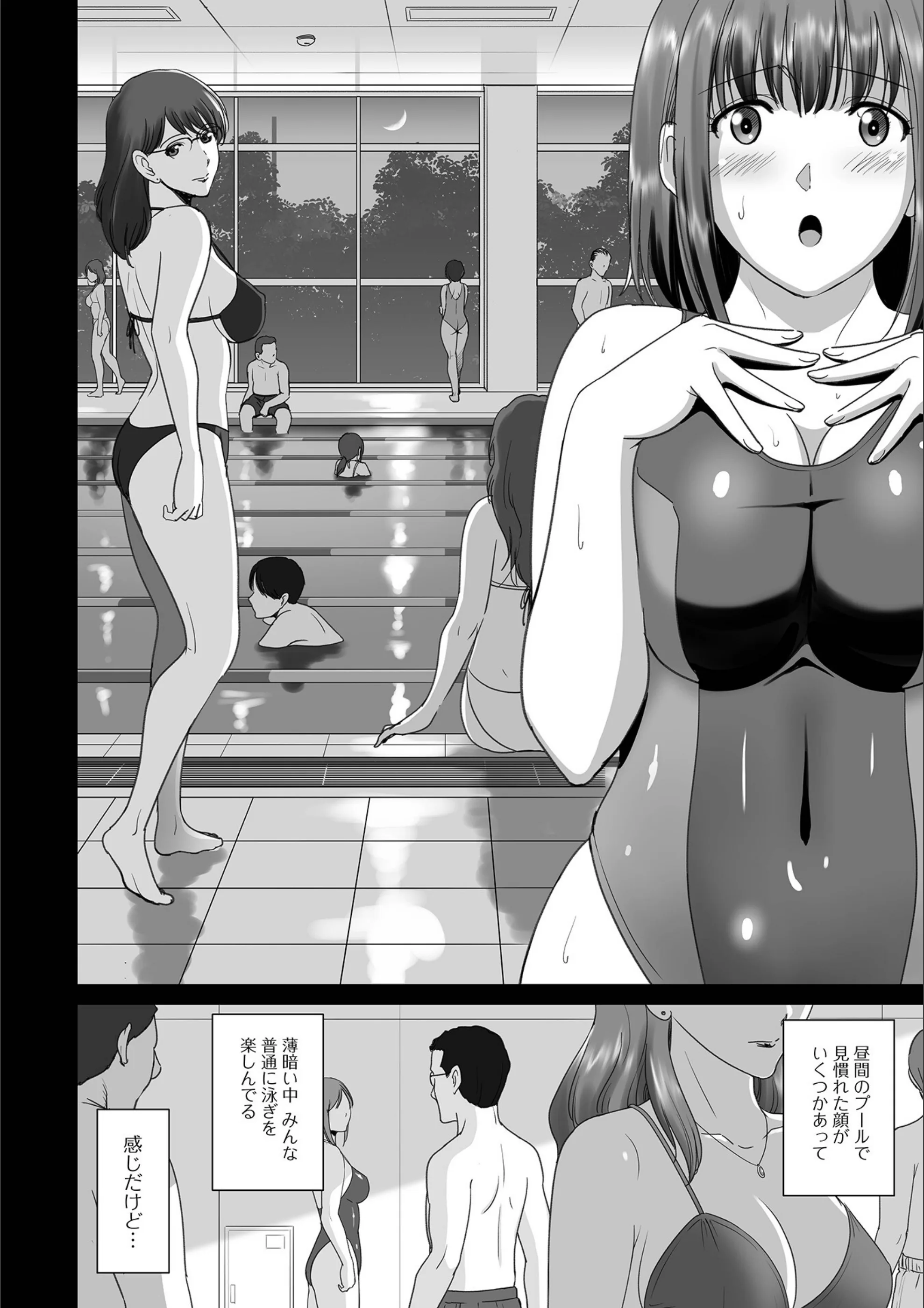 サンプル 2