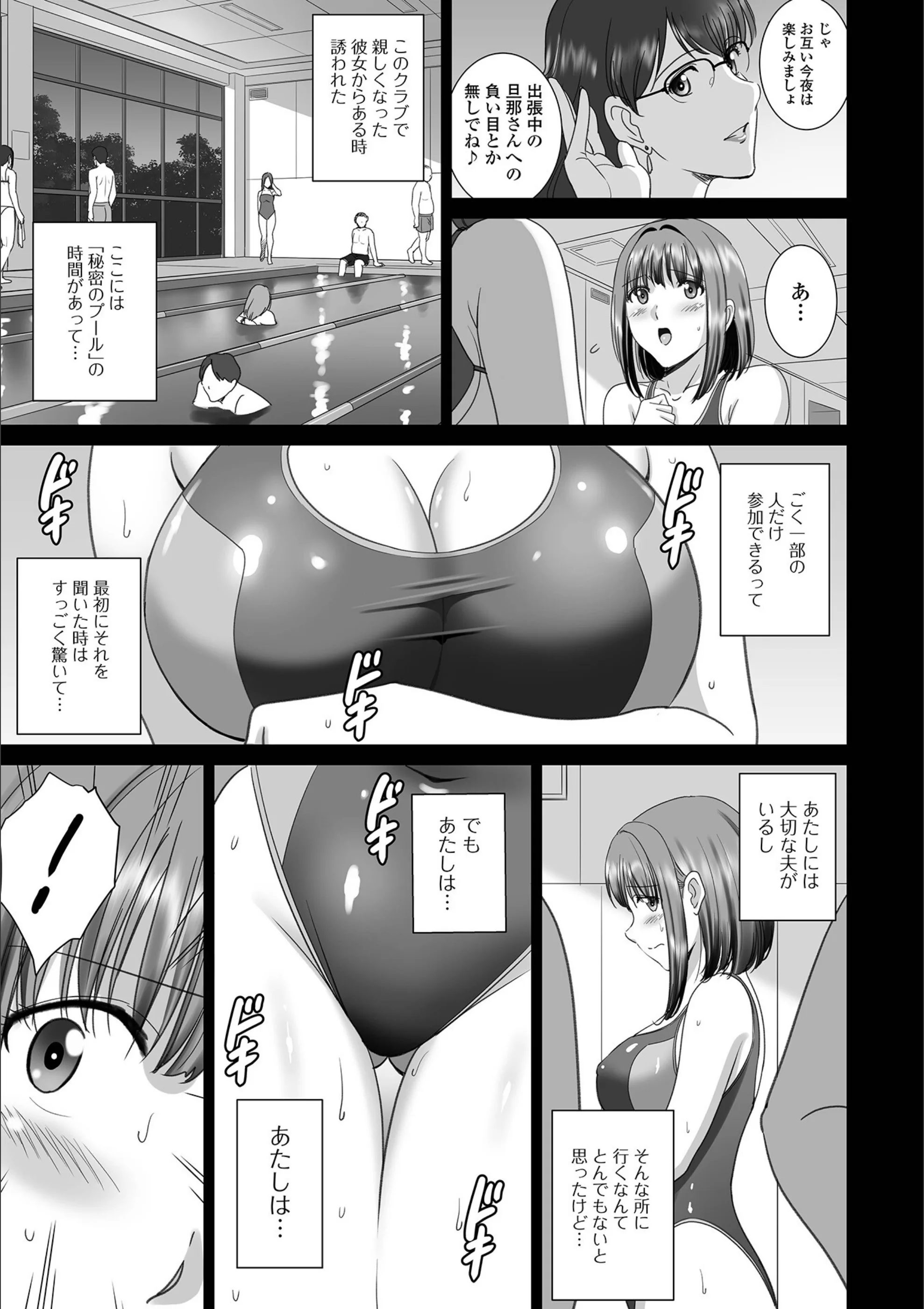 サンプル 3