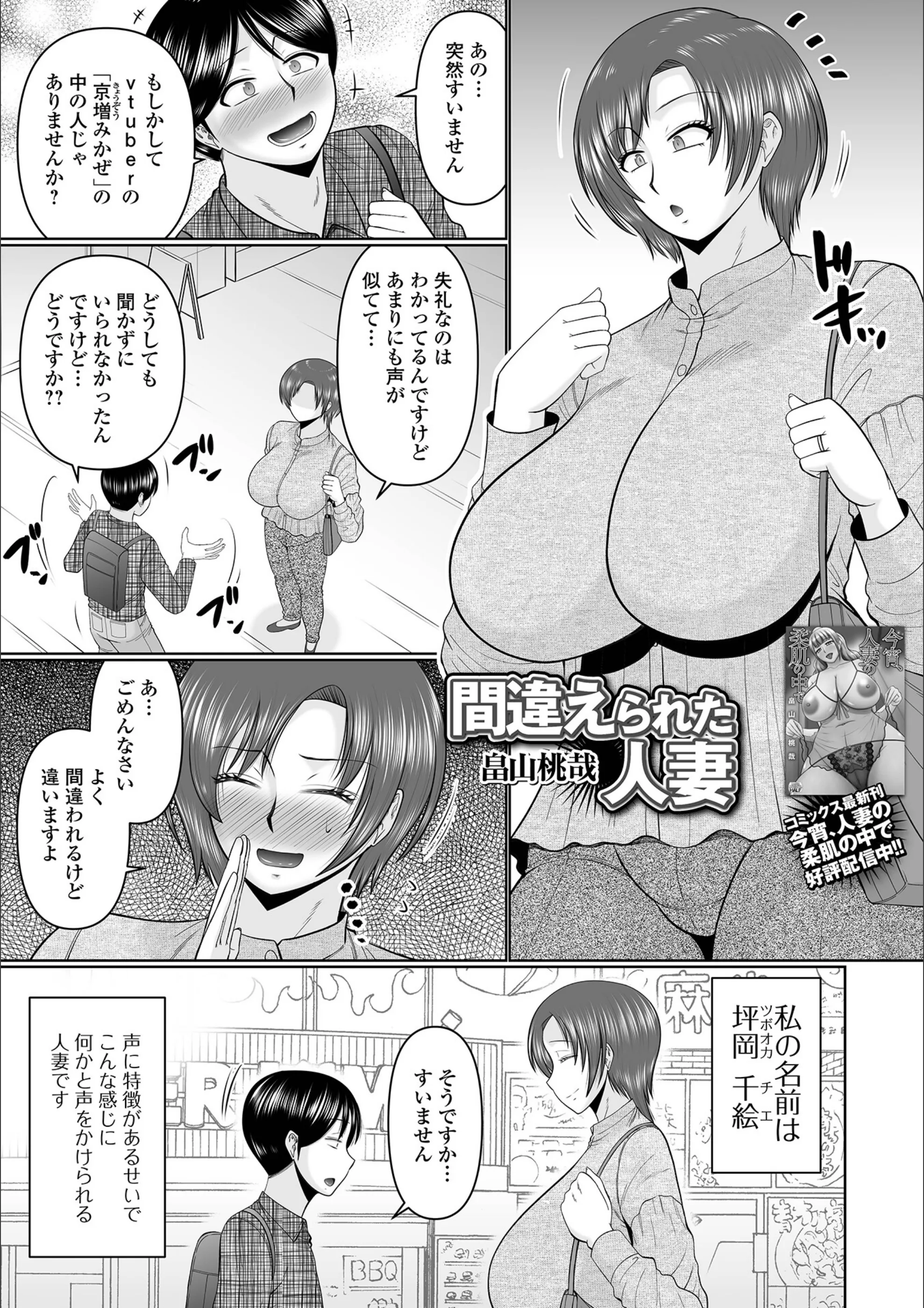 サンプル 1