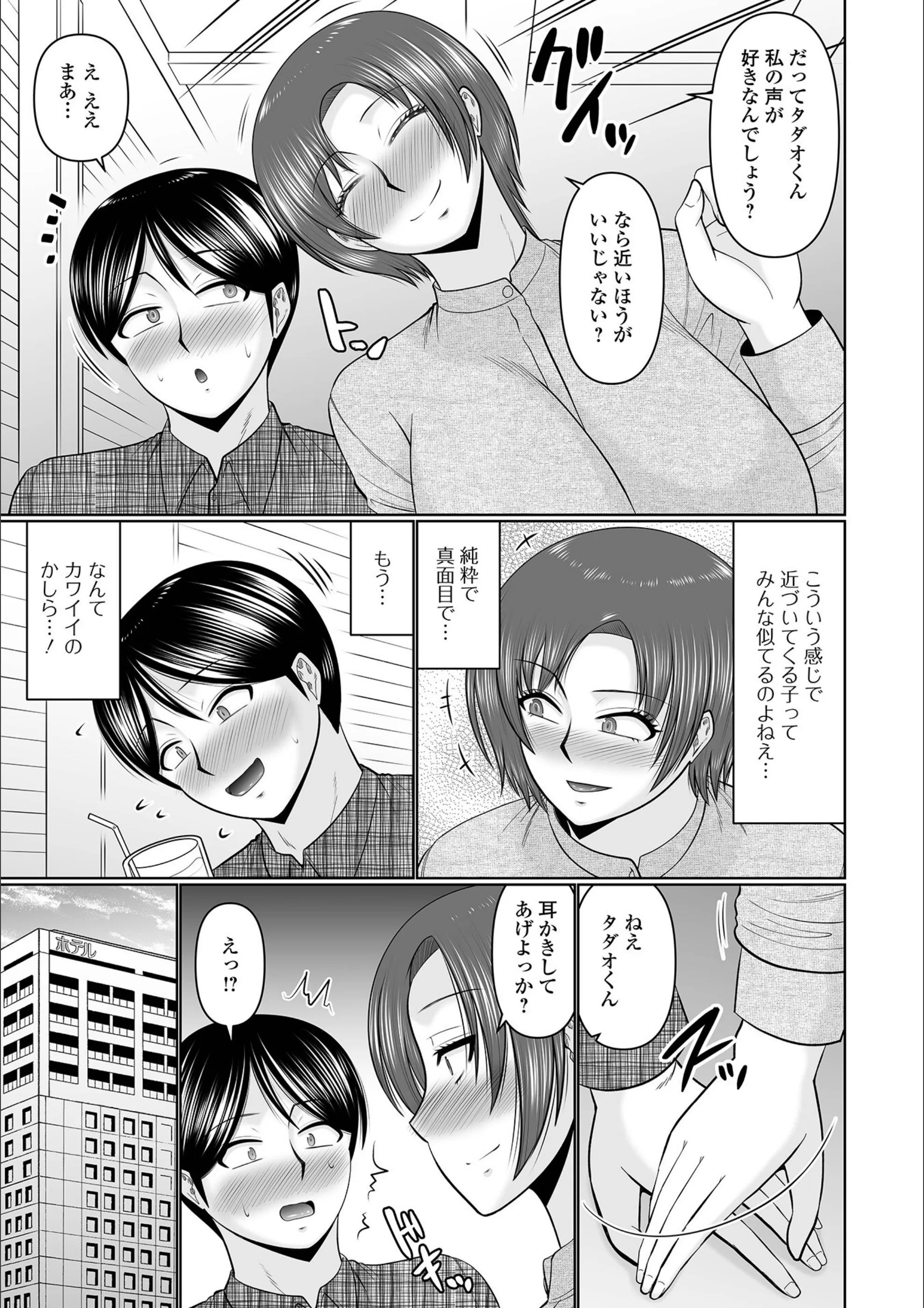 サンプル 2