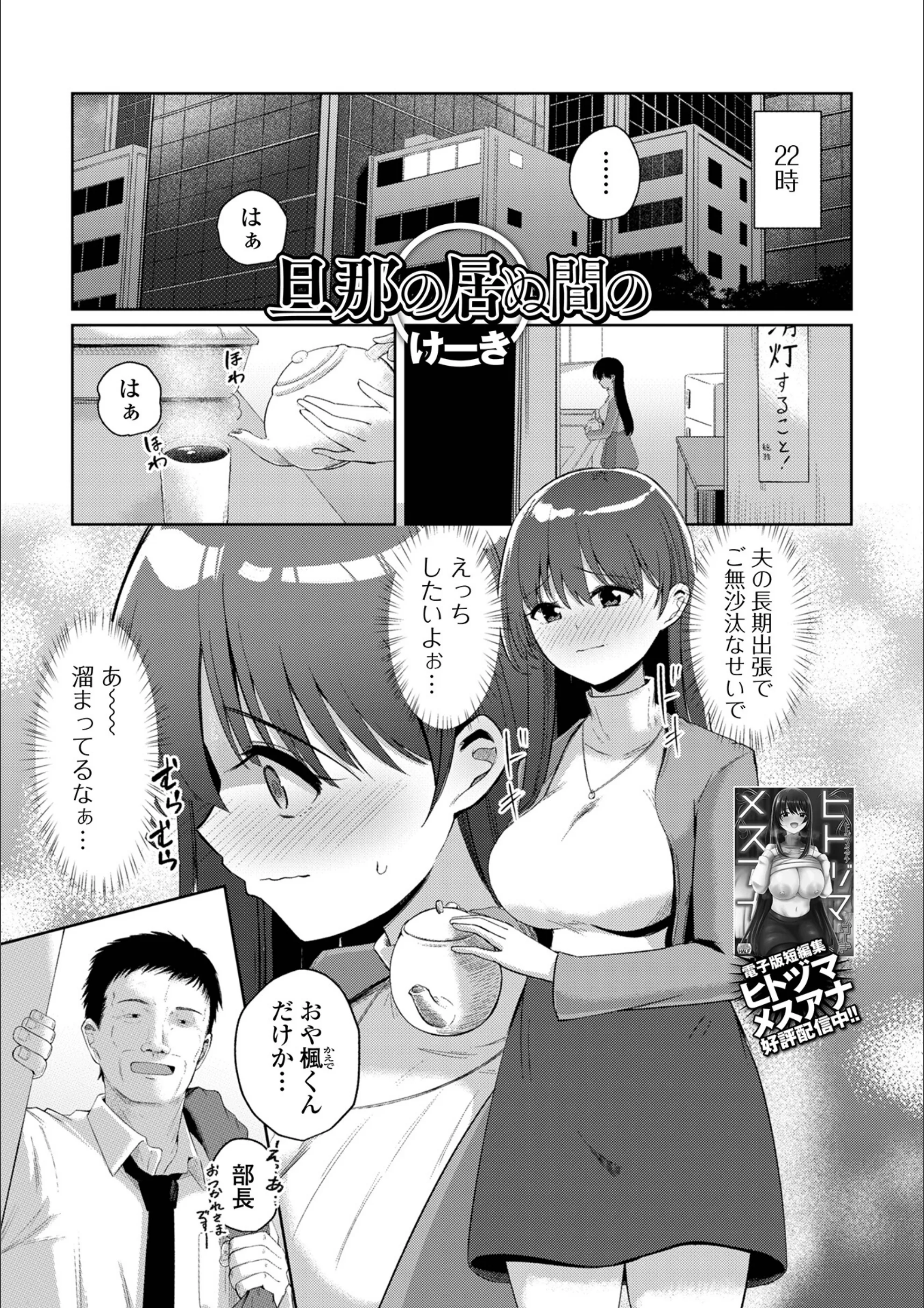 サンプル 1