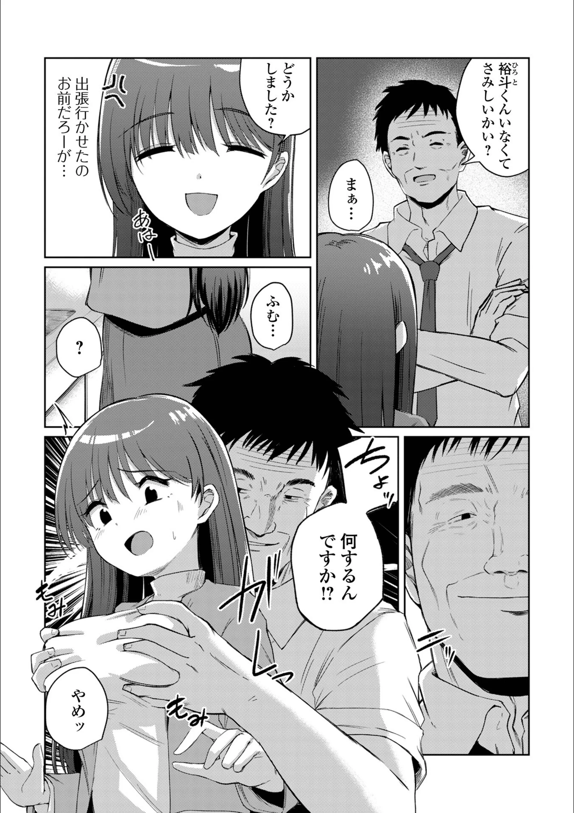 サンプル 2