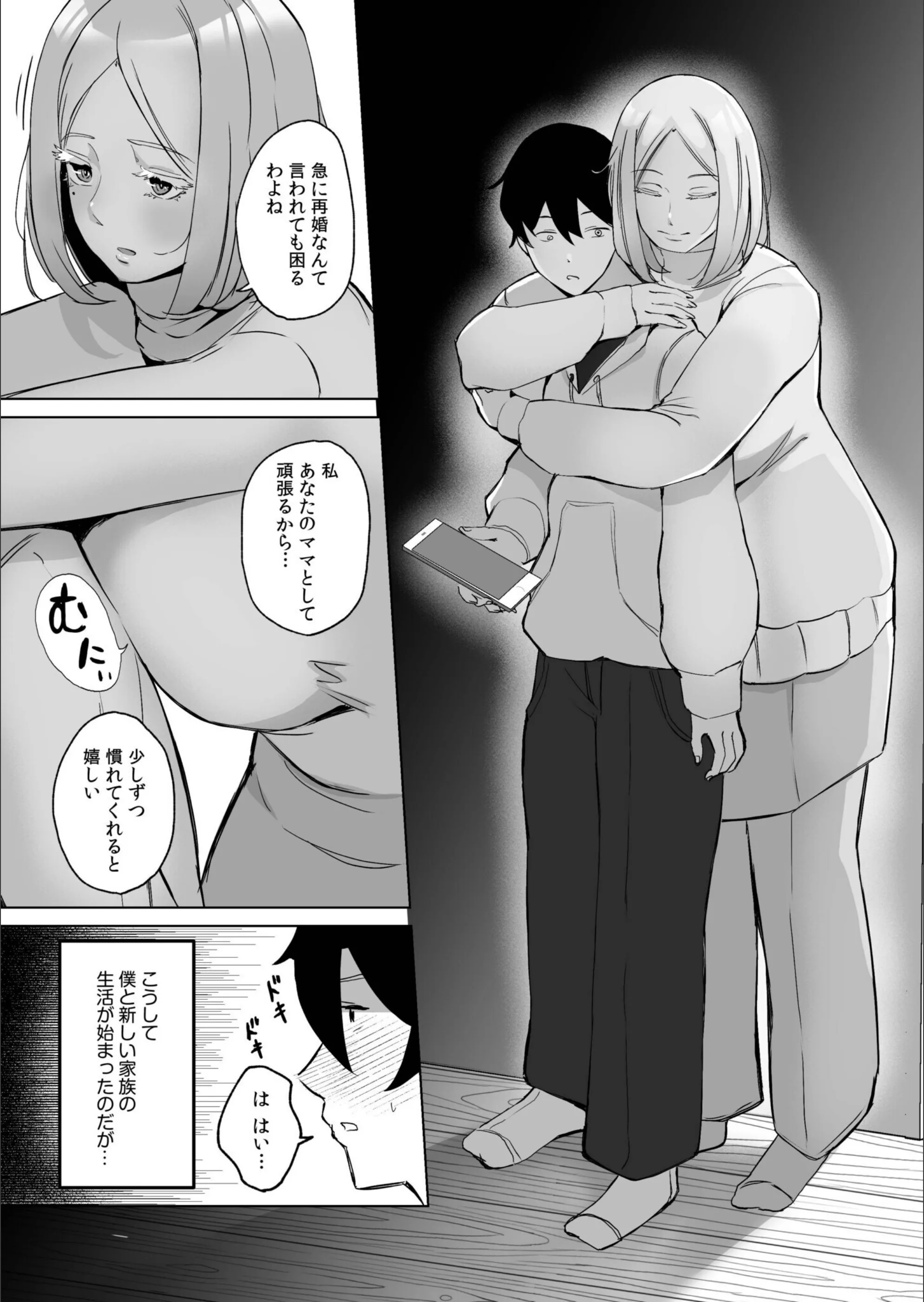 サンプル 7