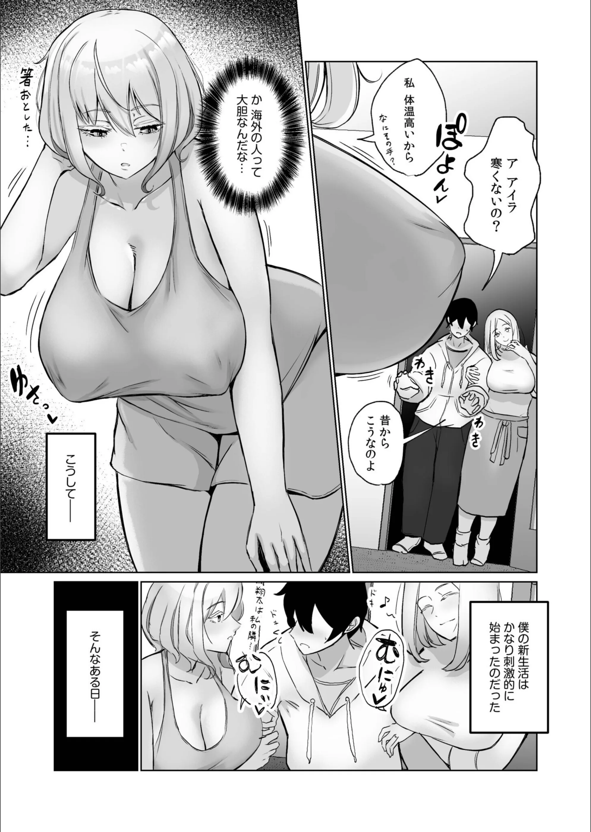 サンプル 9