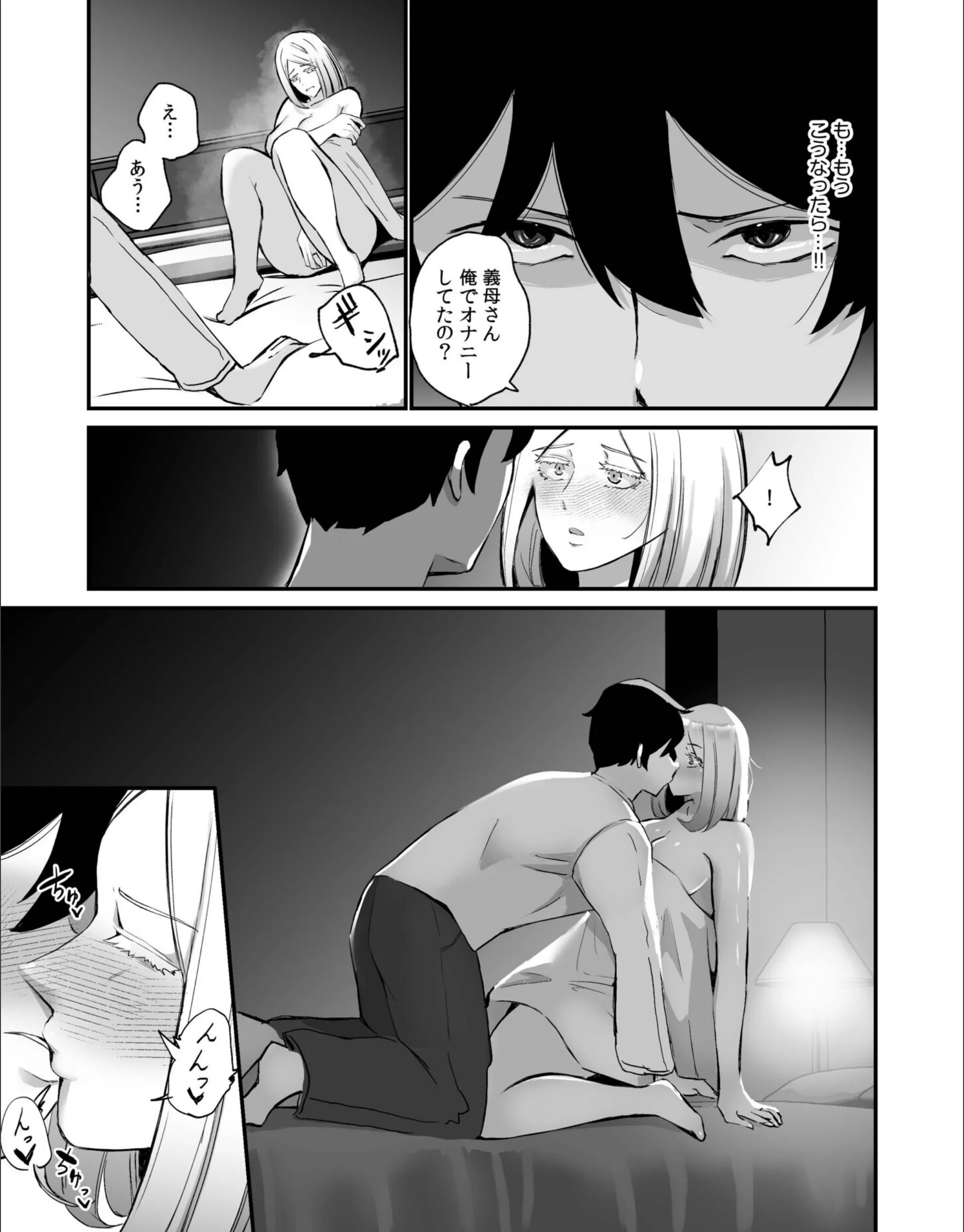 サンプル 15