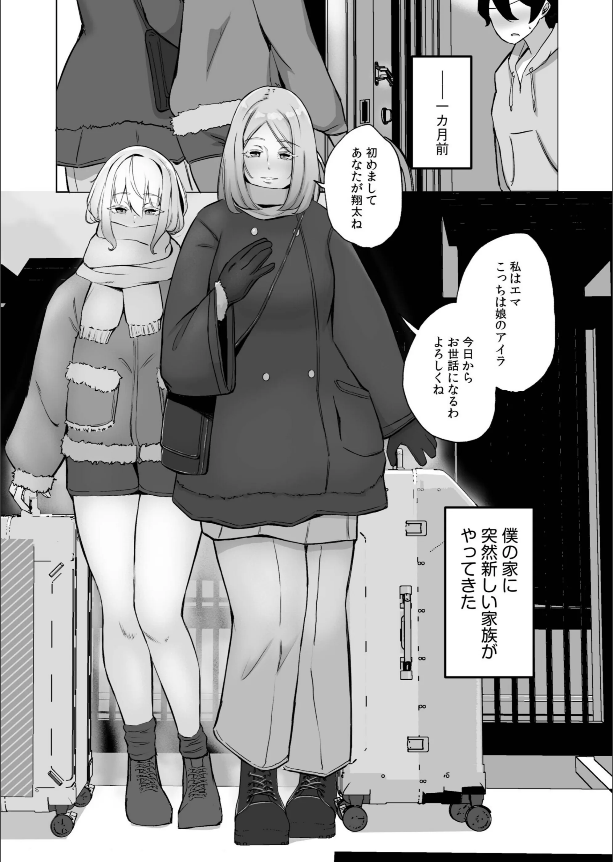 サンプル 5