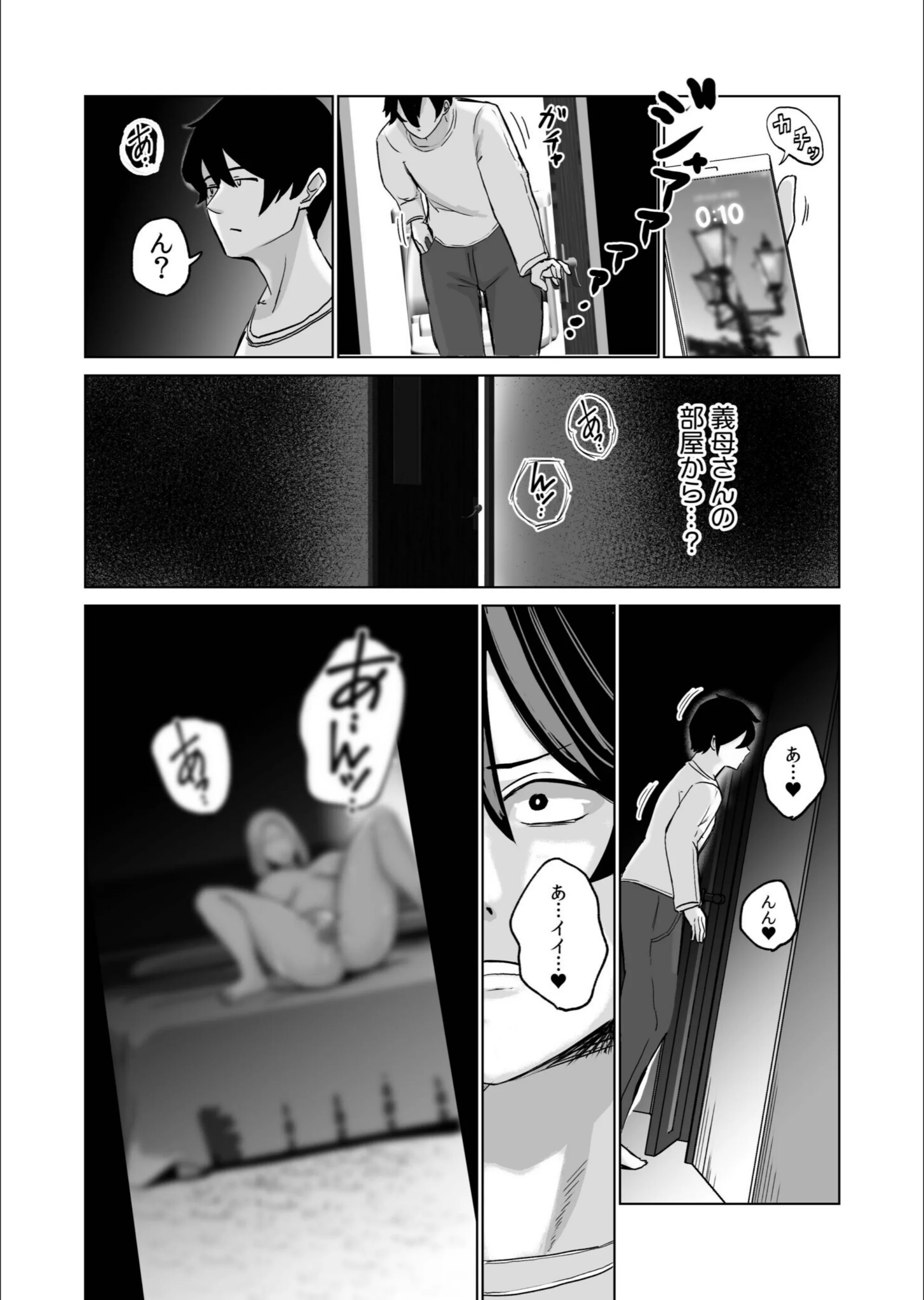 サンプル 9