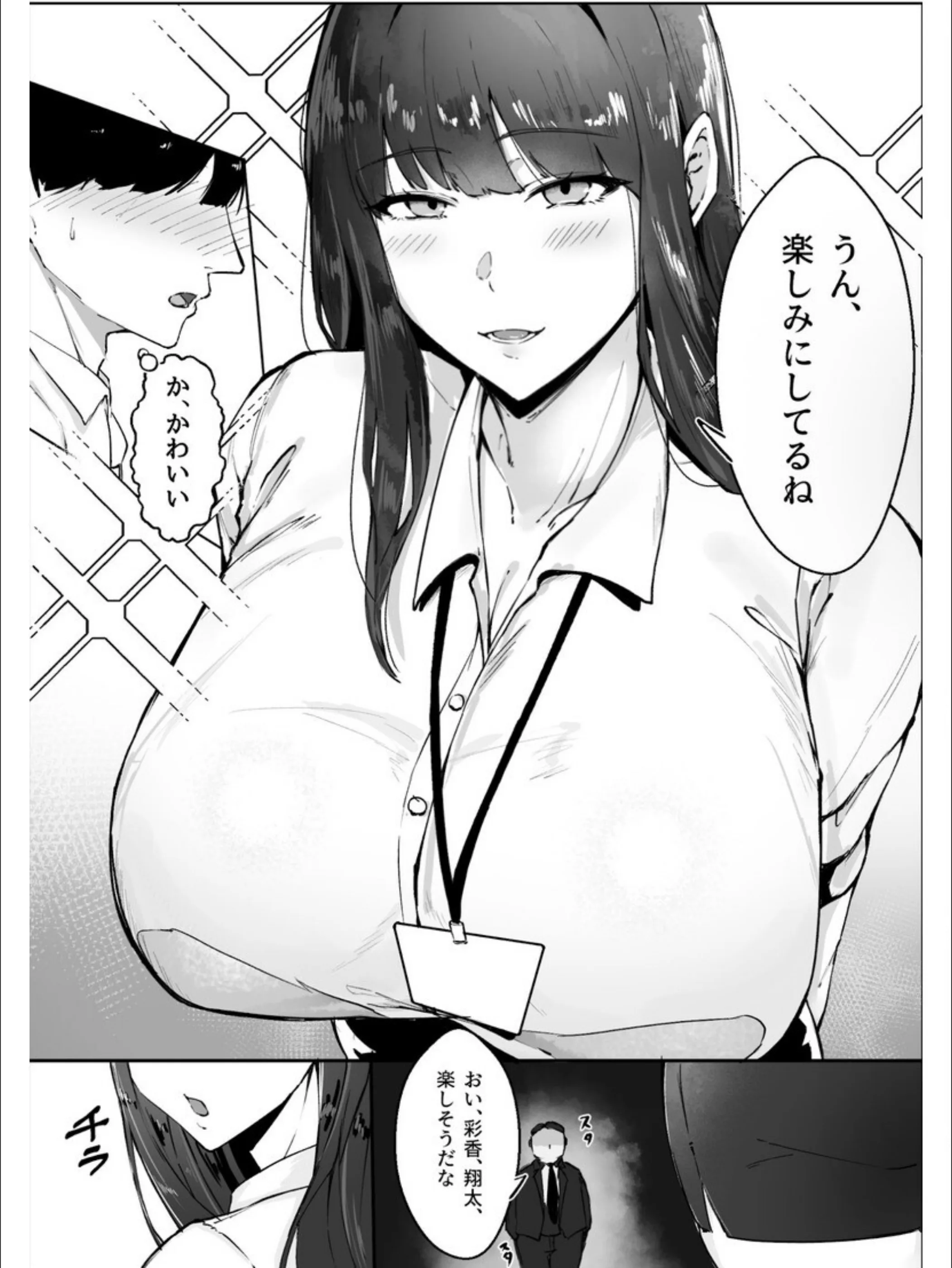 サンプル 4