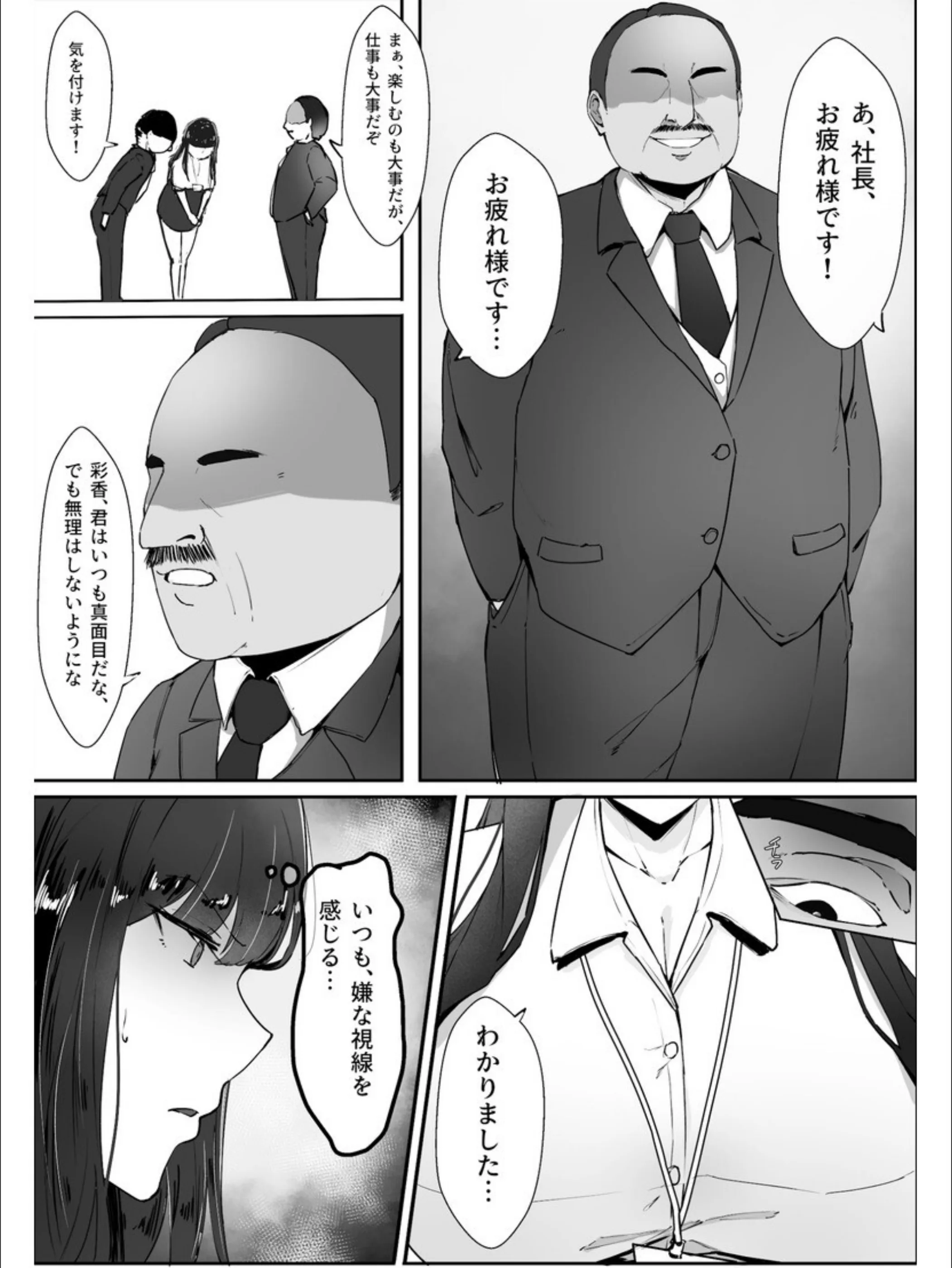 サンプル 5