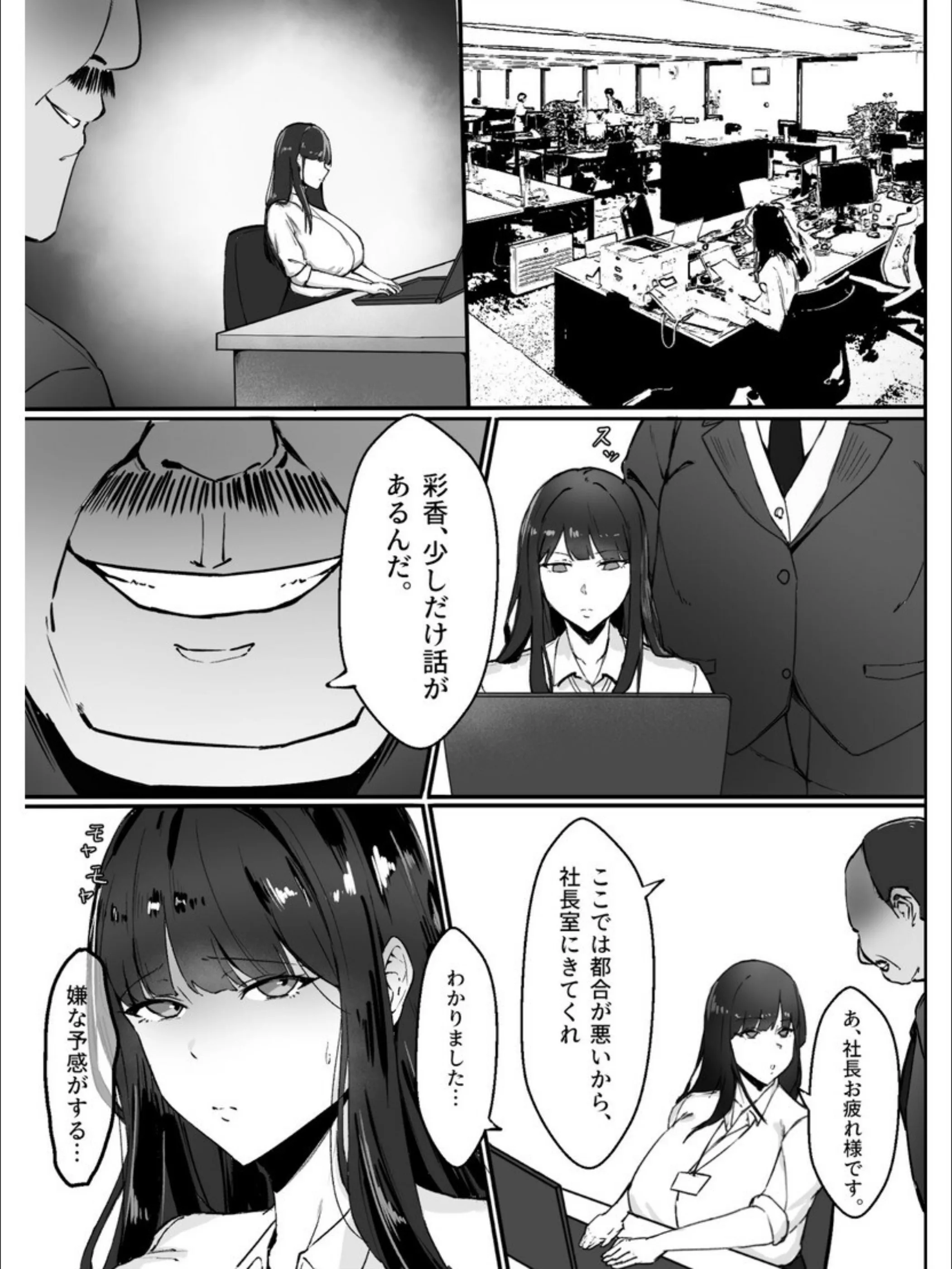 サンプル 6
