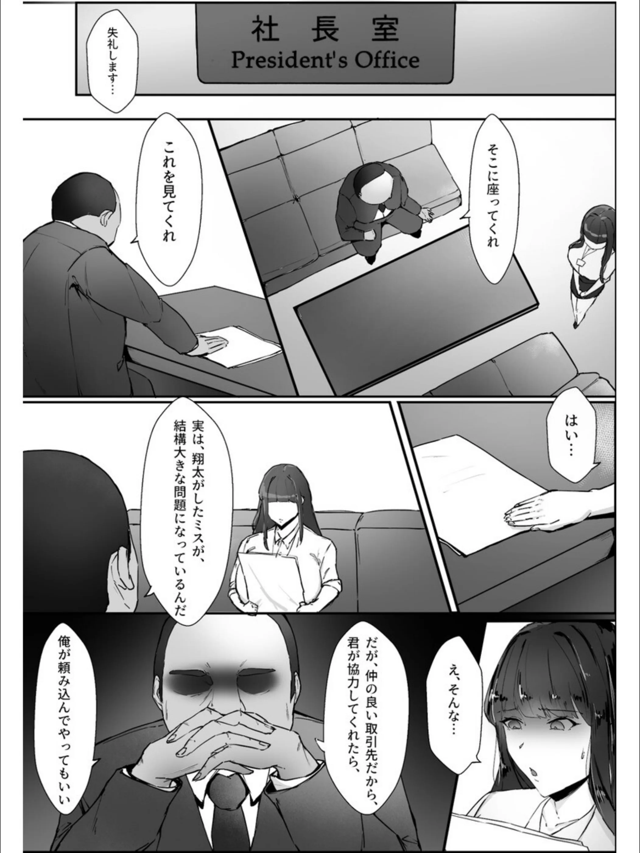 サンプル 7