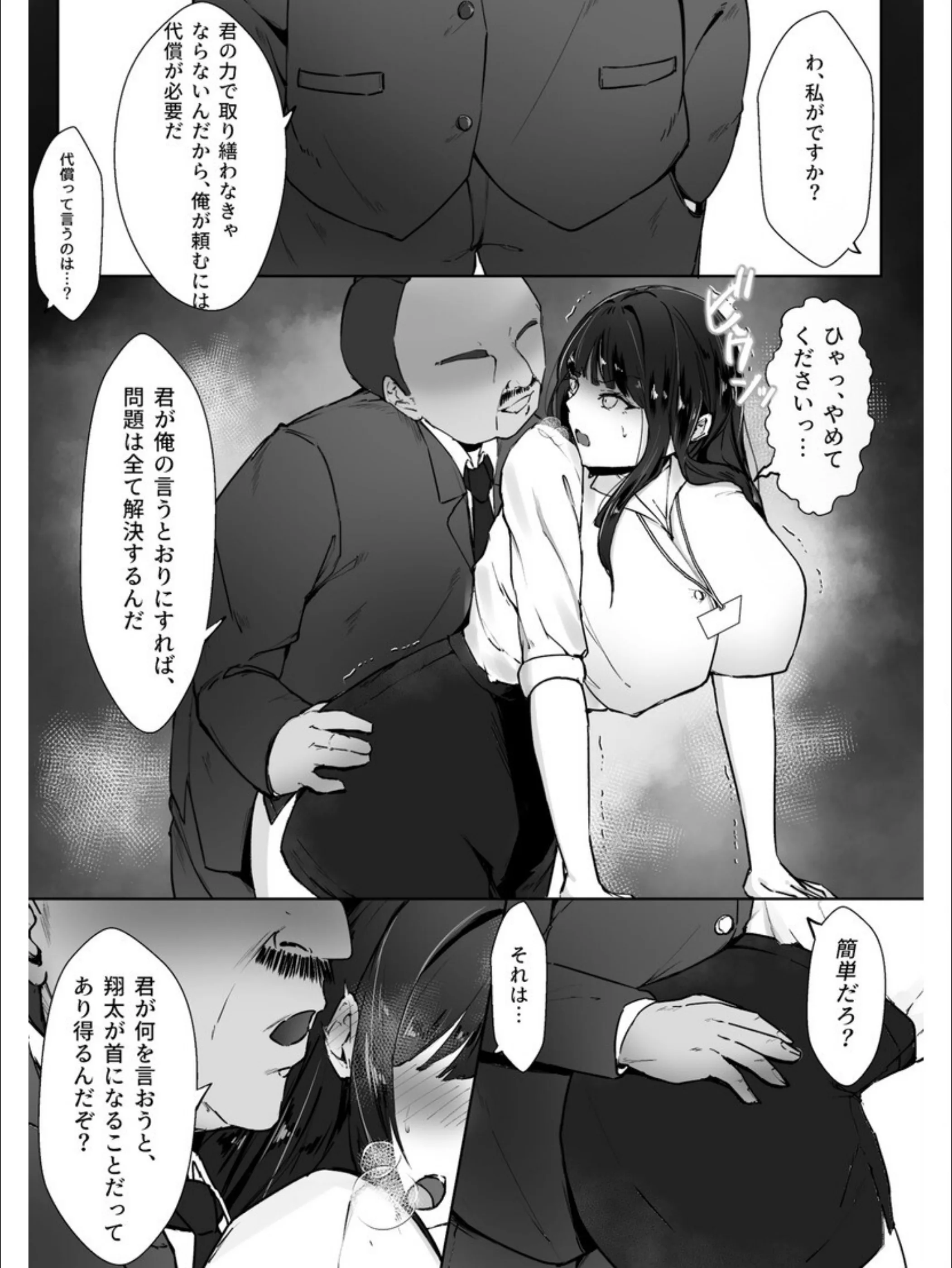 サンプル 8