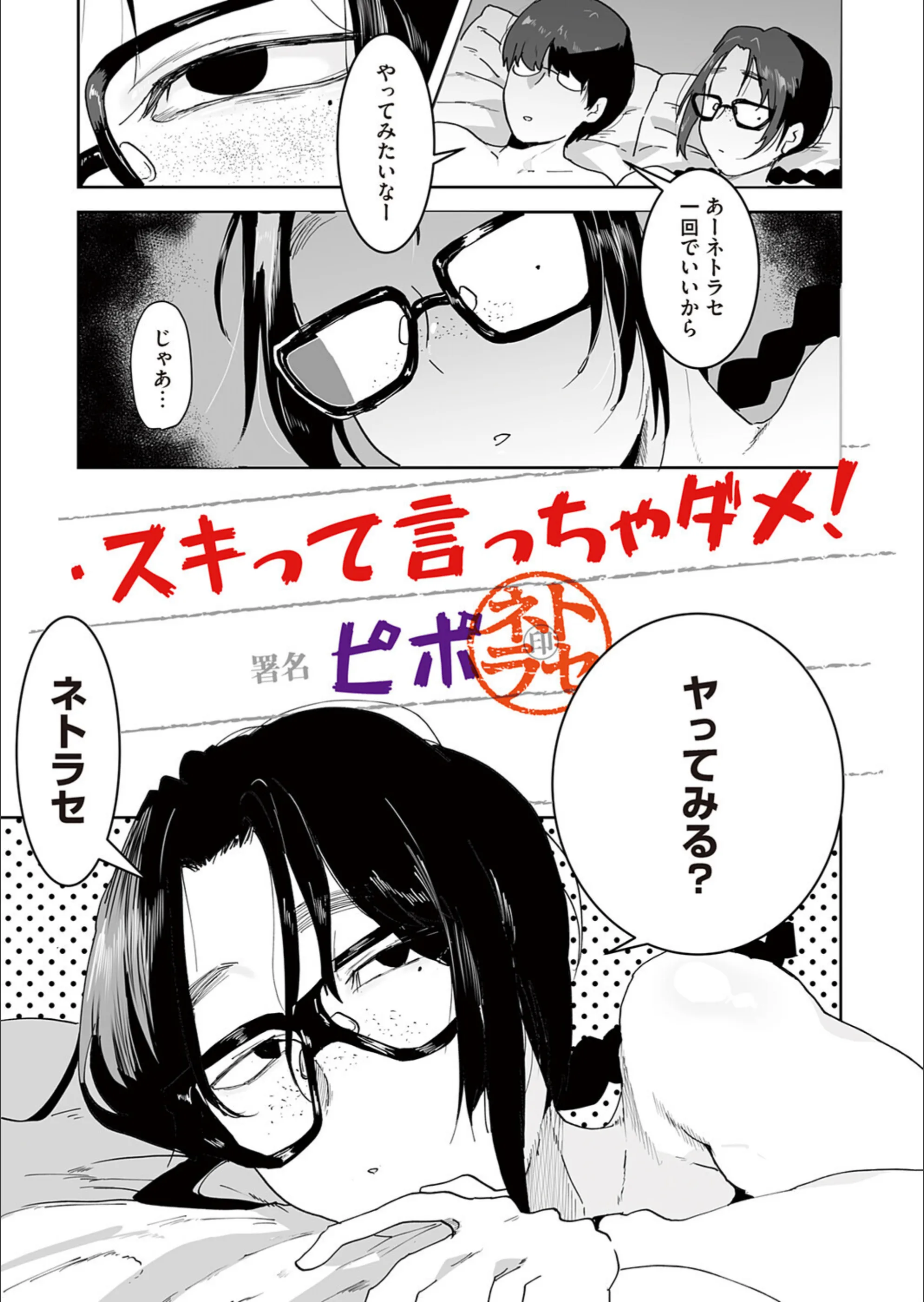サンプル 1