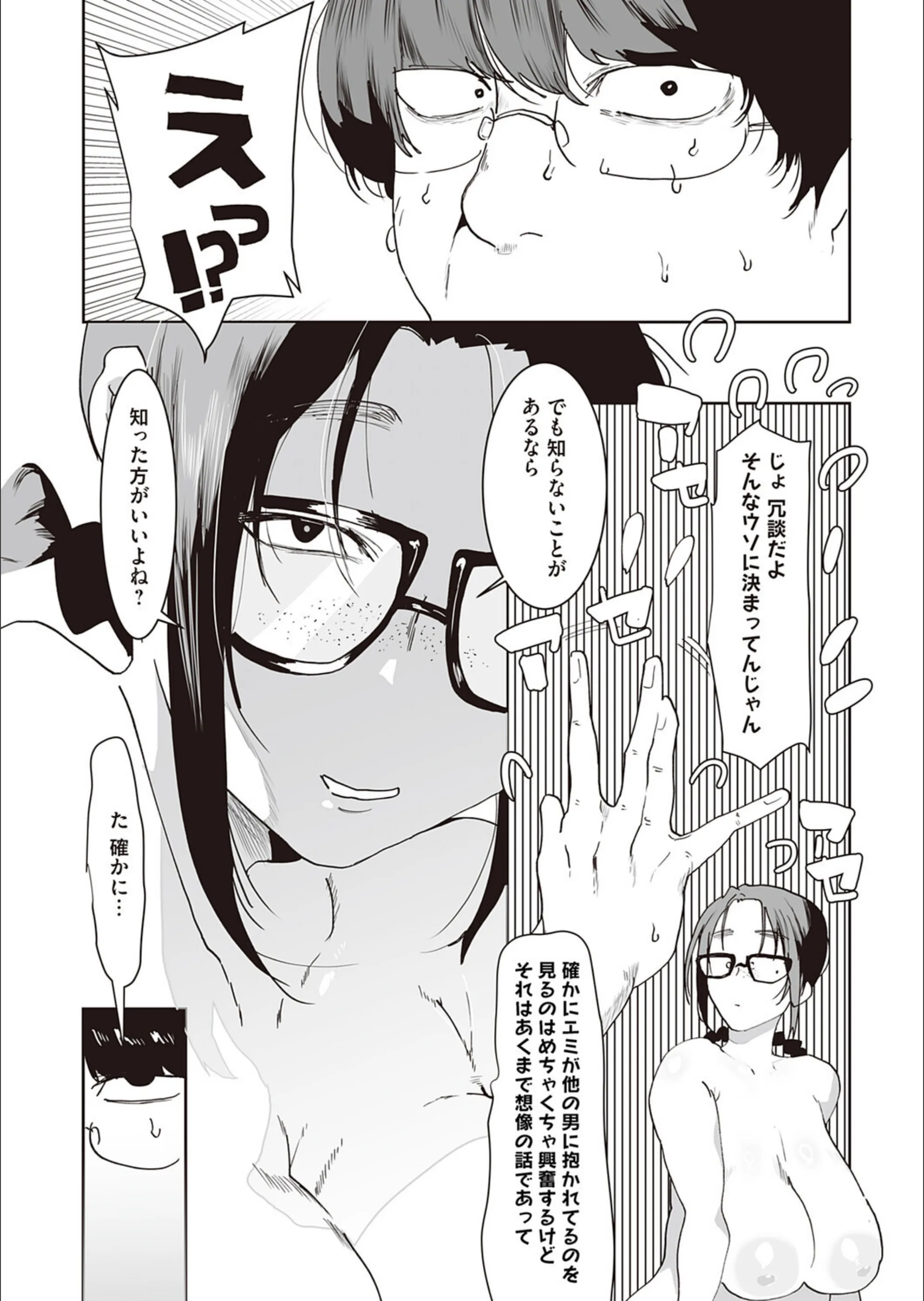 サンプル 2