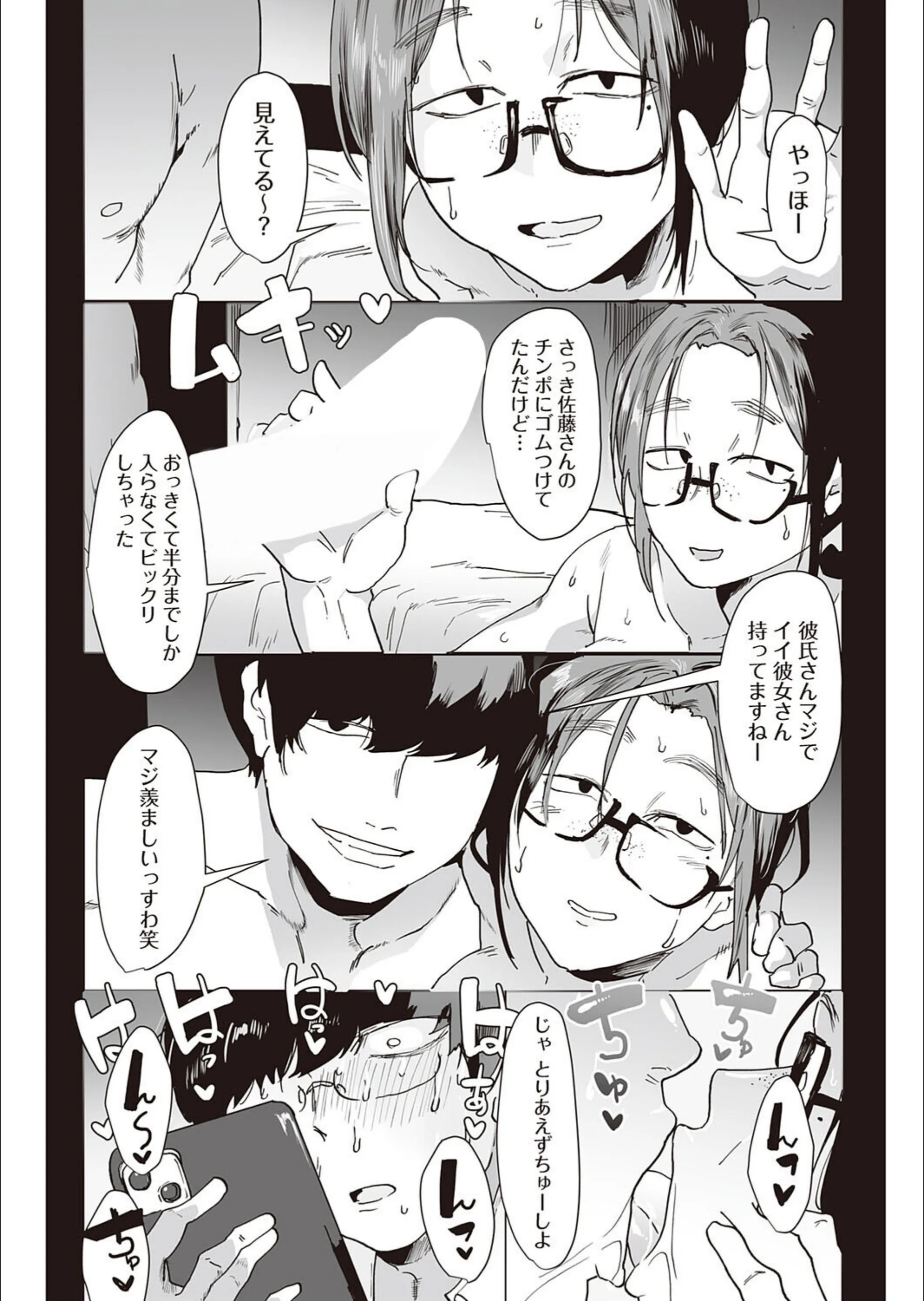 サンプル 7