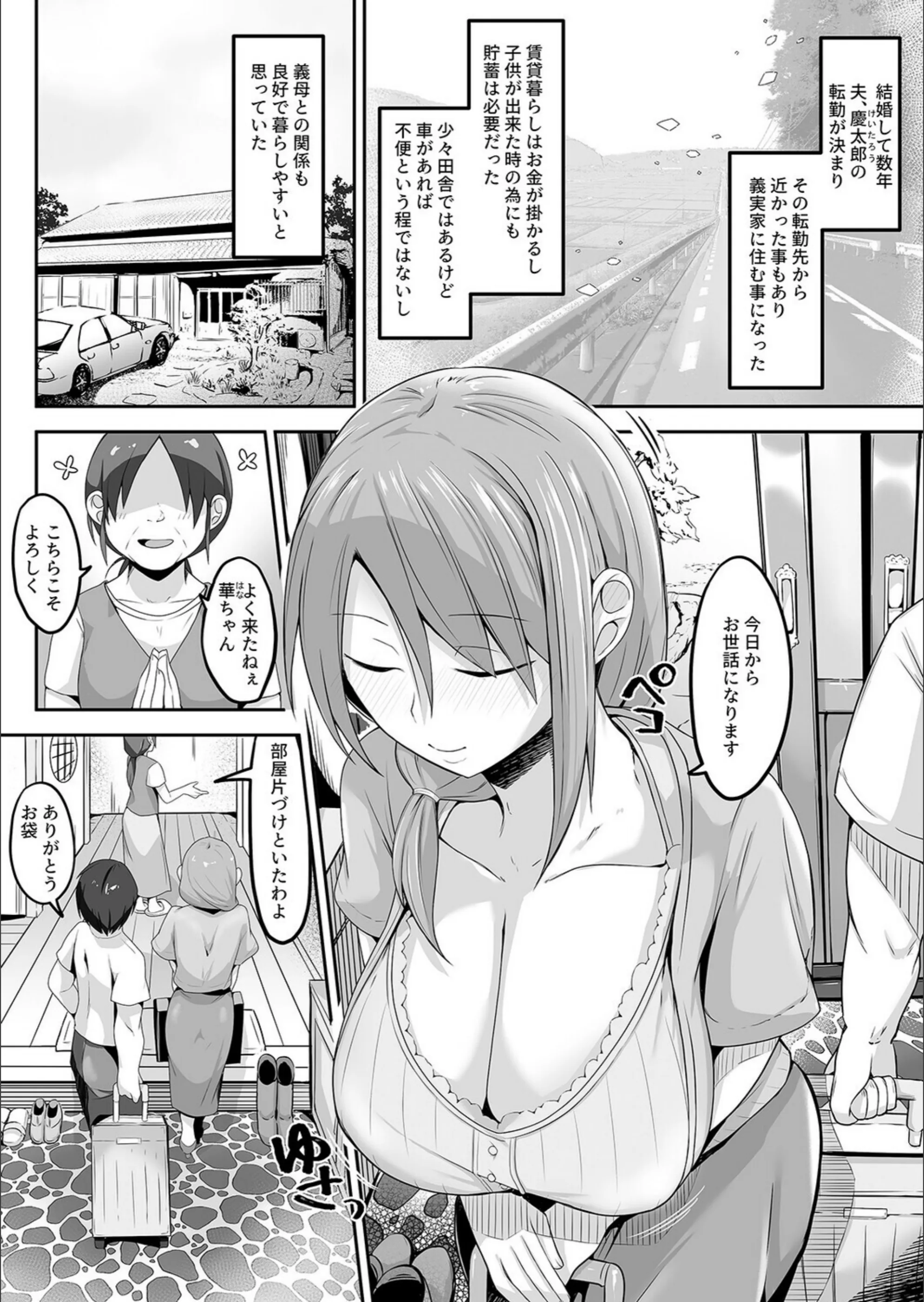 サンプル 3