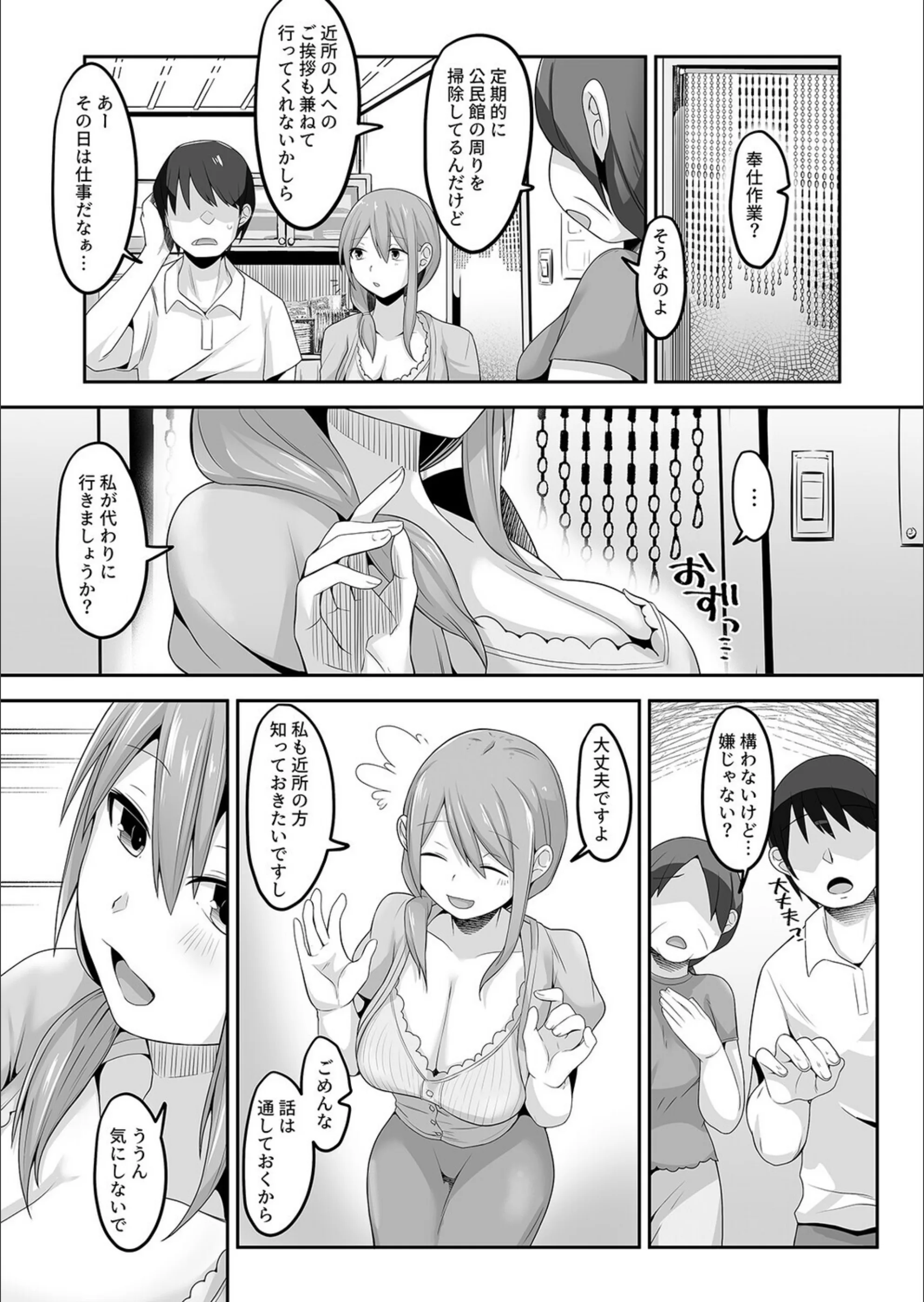 サンプル 6