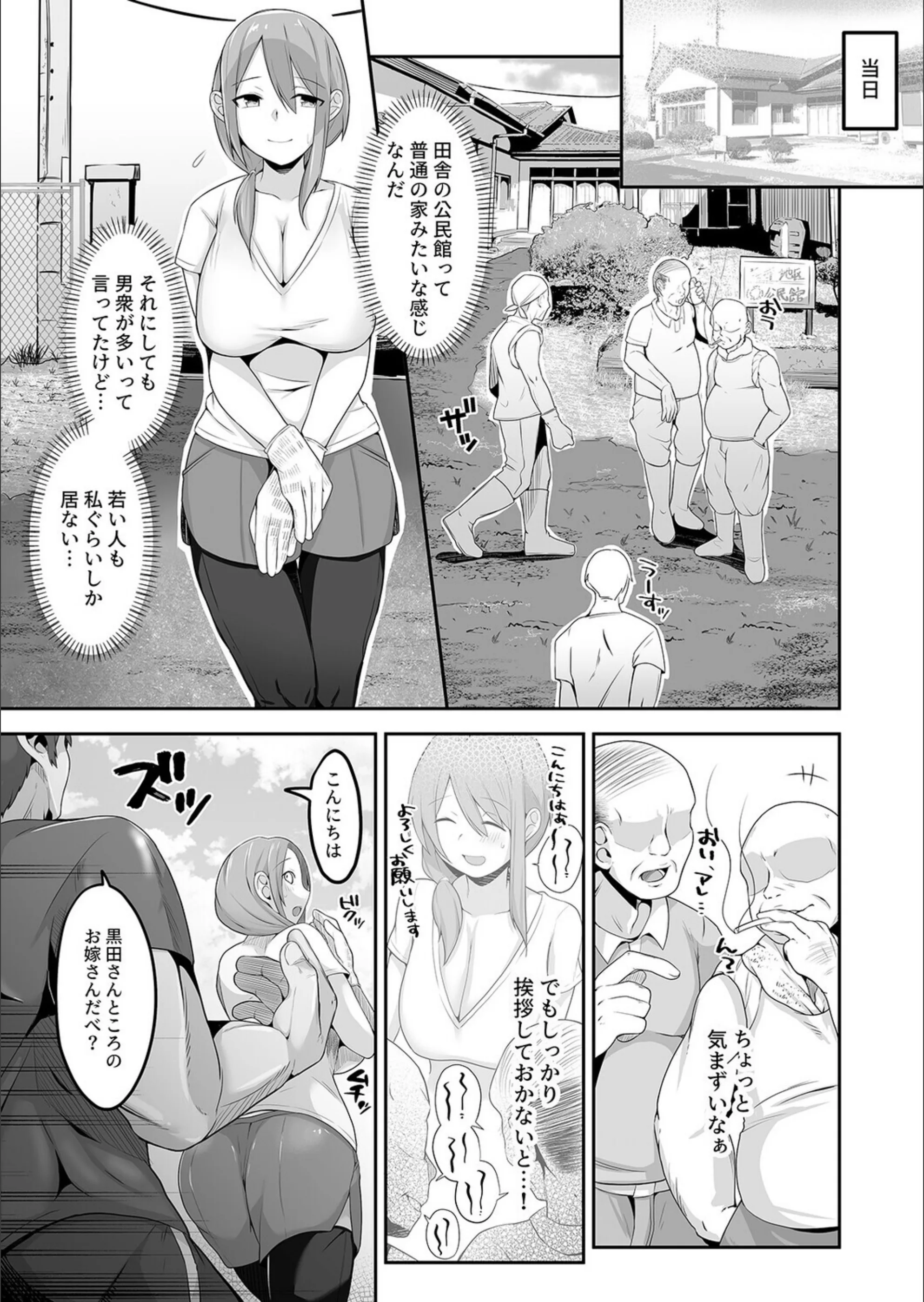 サンプル 7