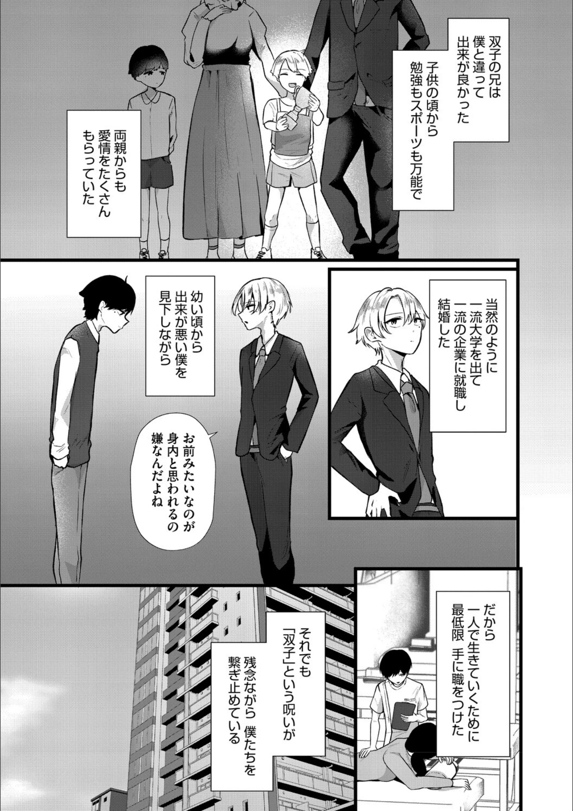 サンプル 11