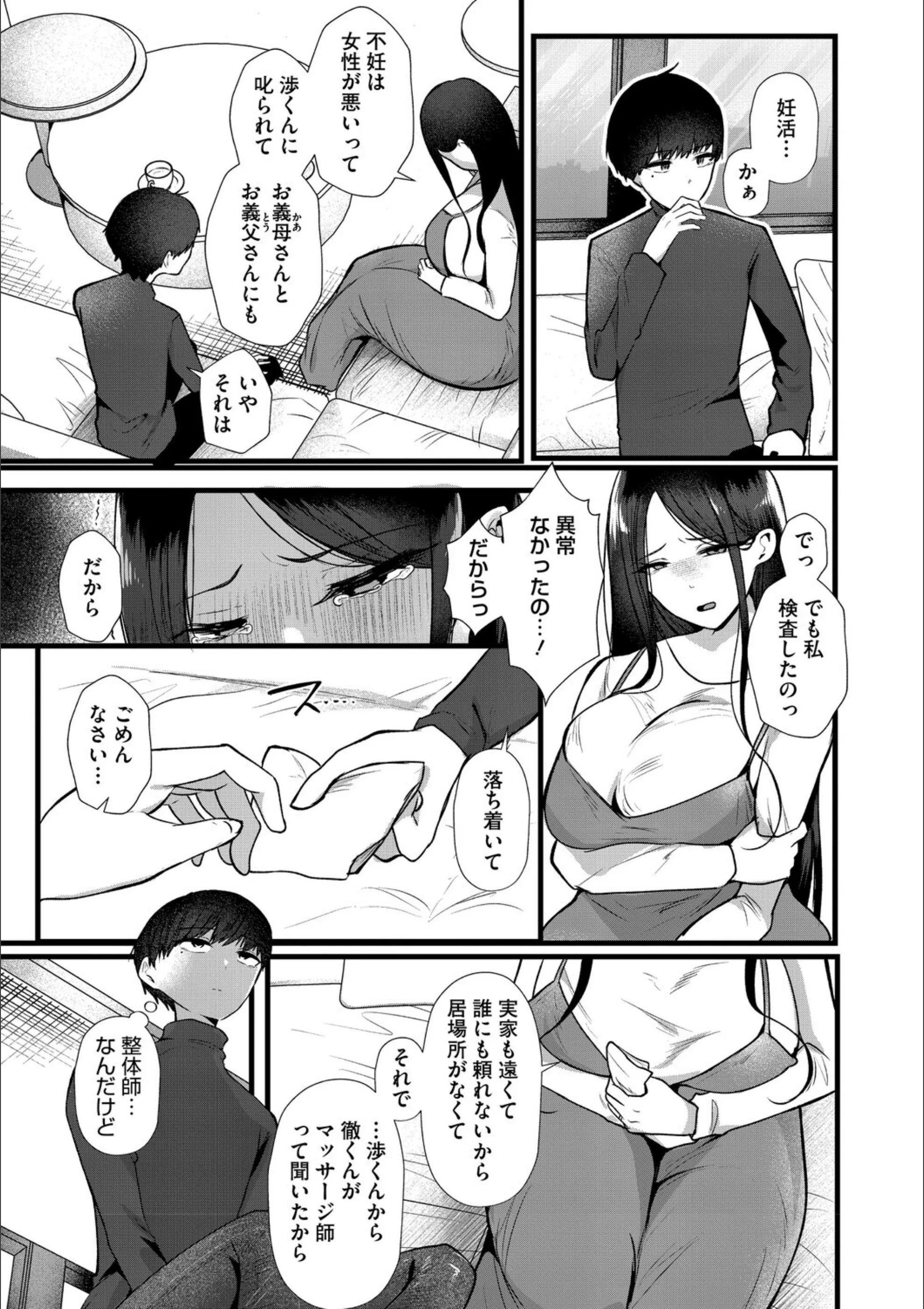 サンプル 13