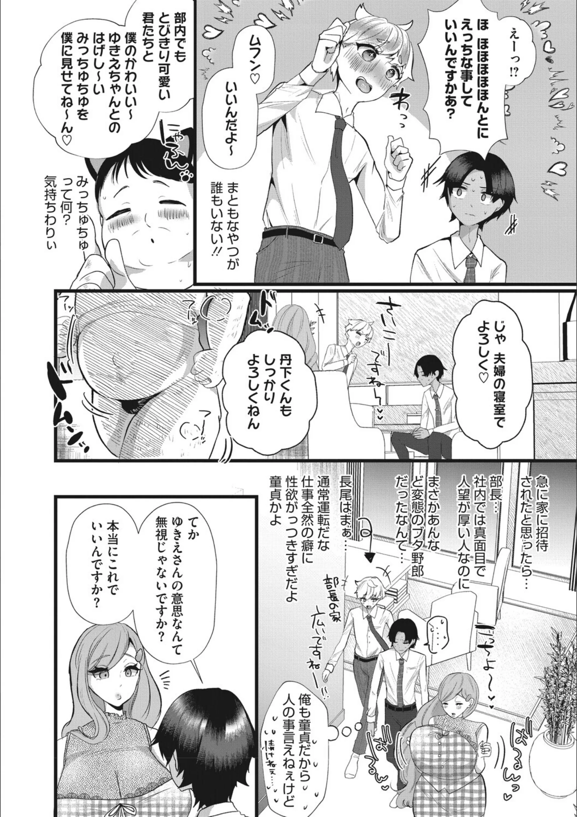 サンプル 18