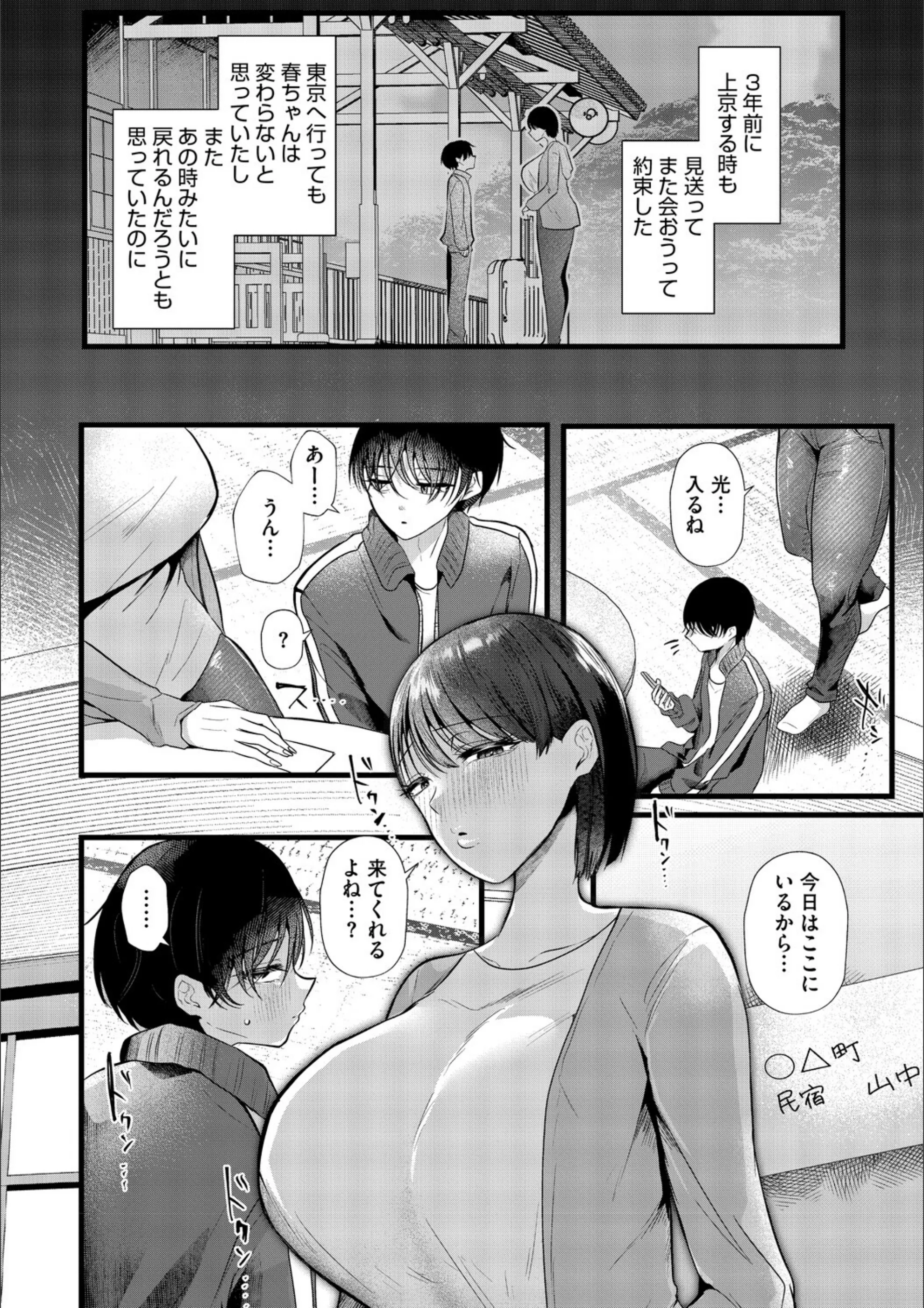 サンプル 5