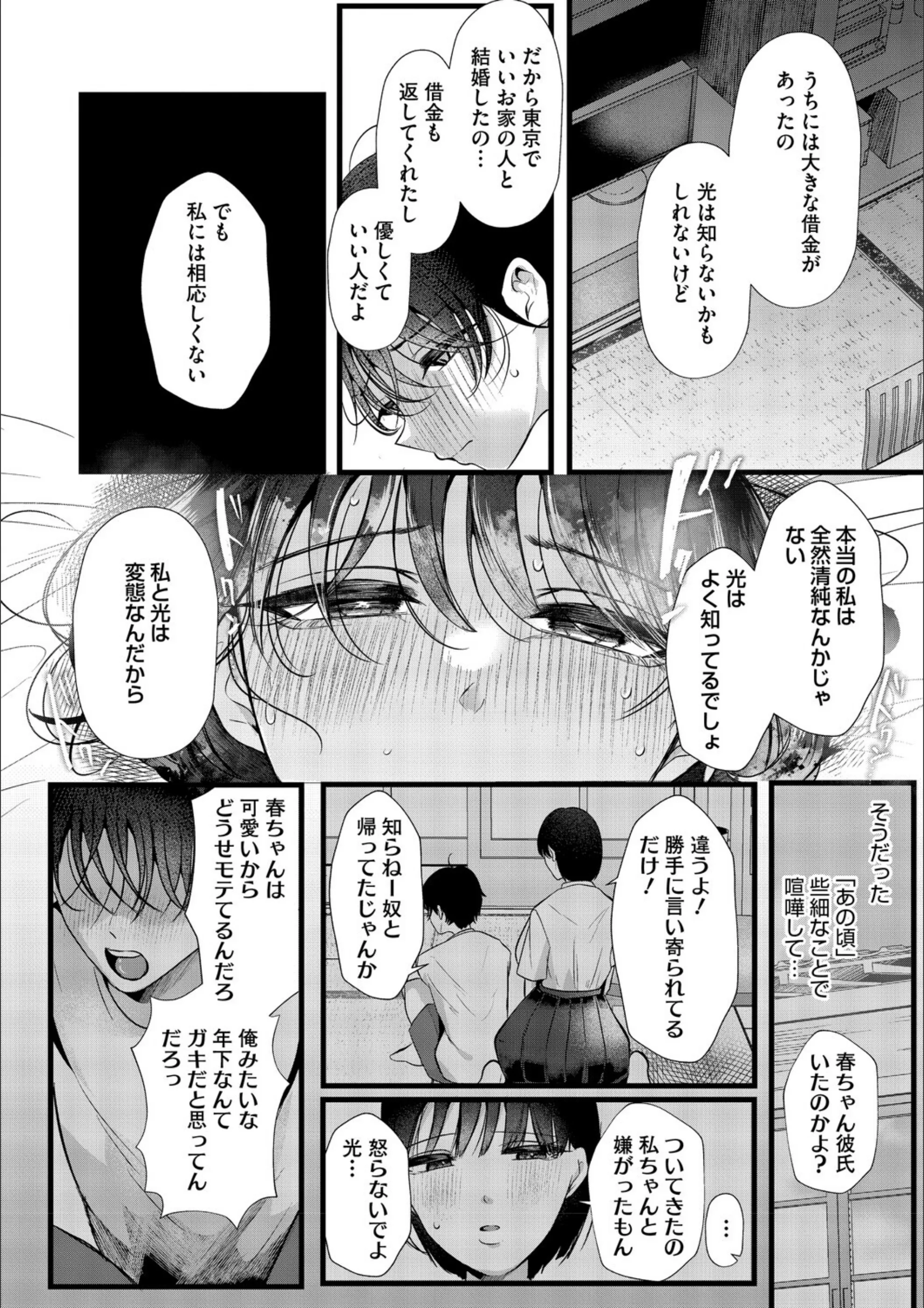 サンプル 7