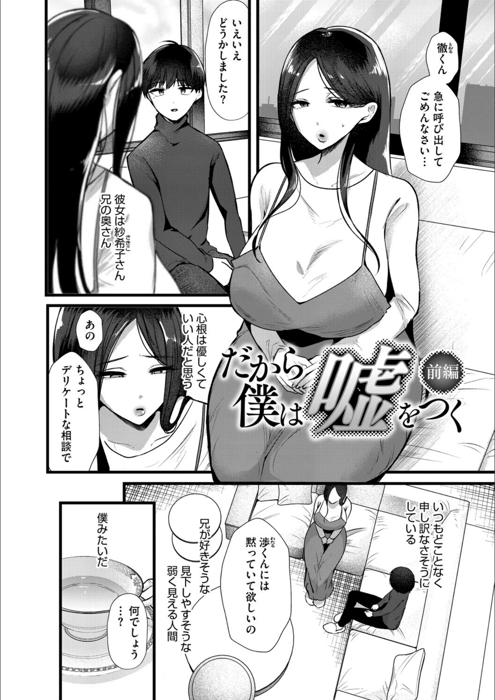 サンプル 11