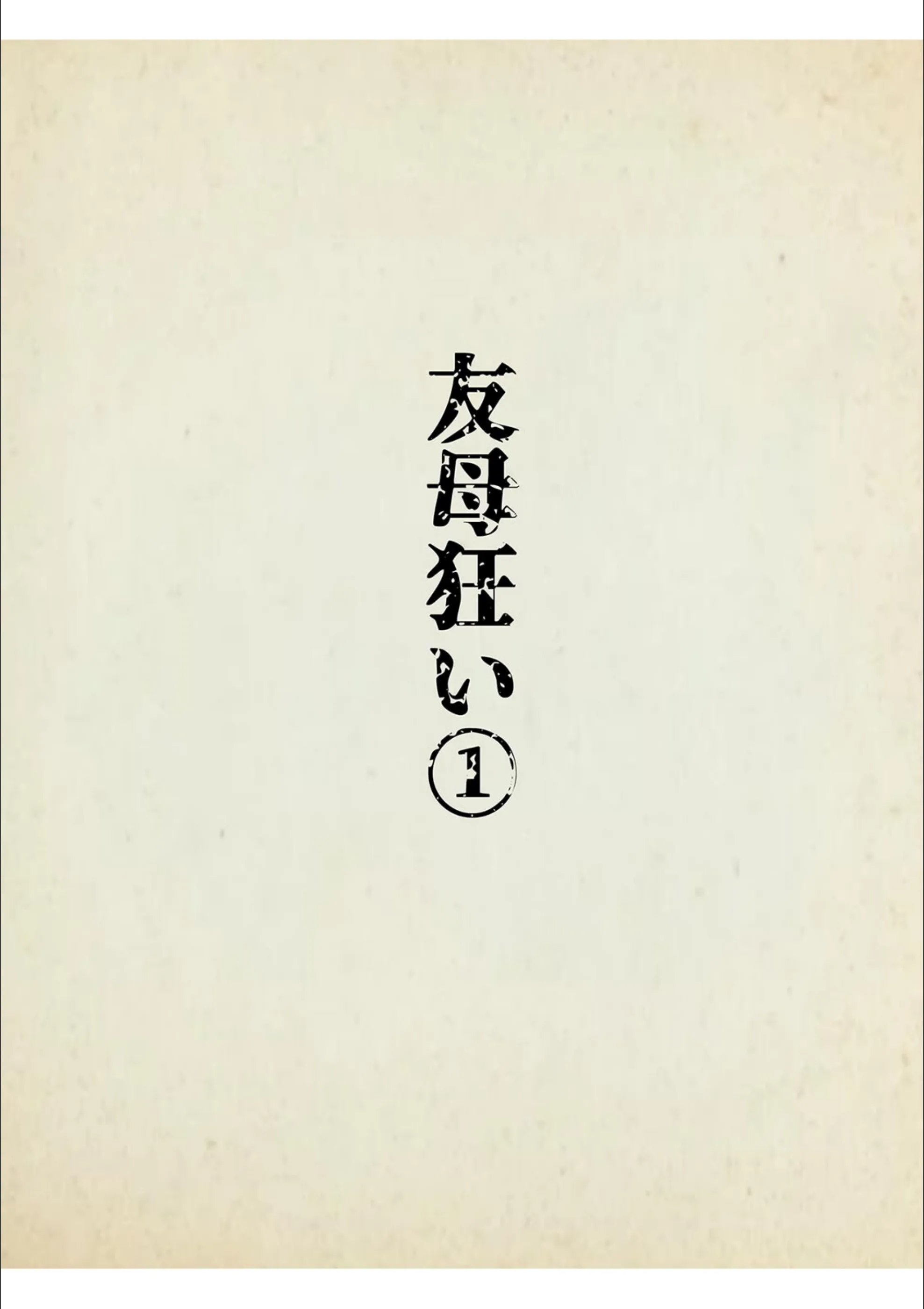 サンプル 2