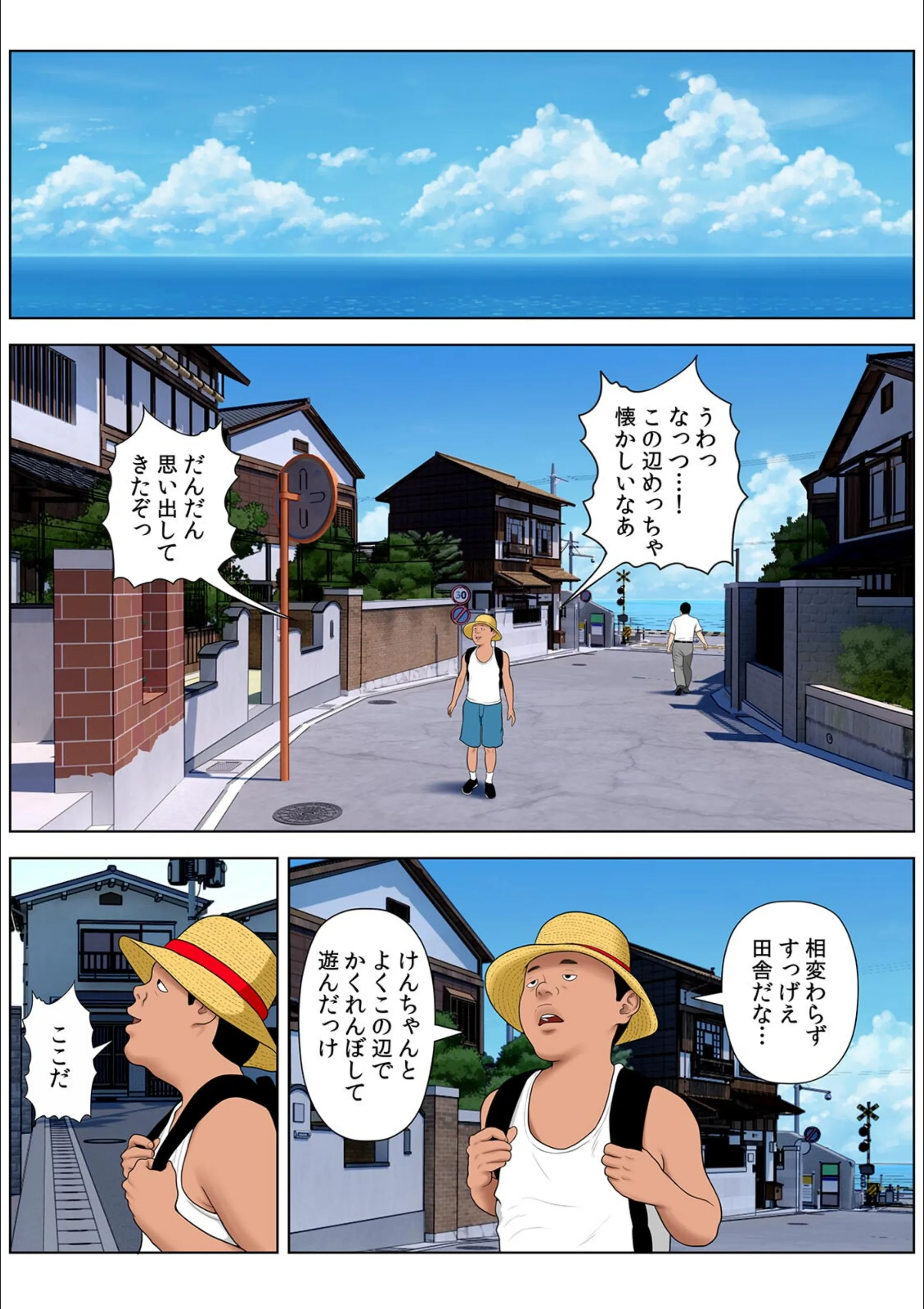 サンプル 3