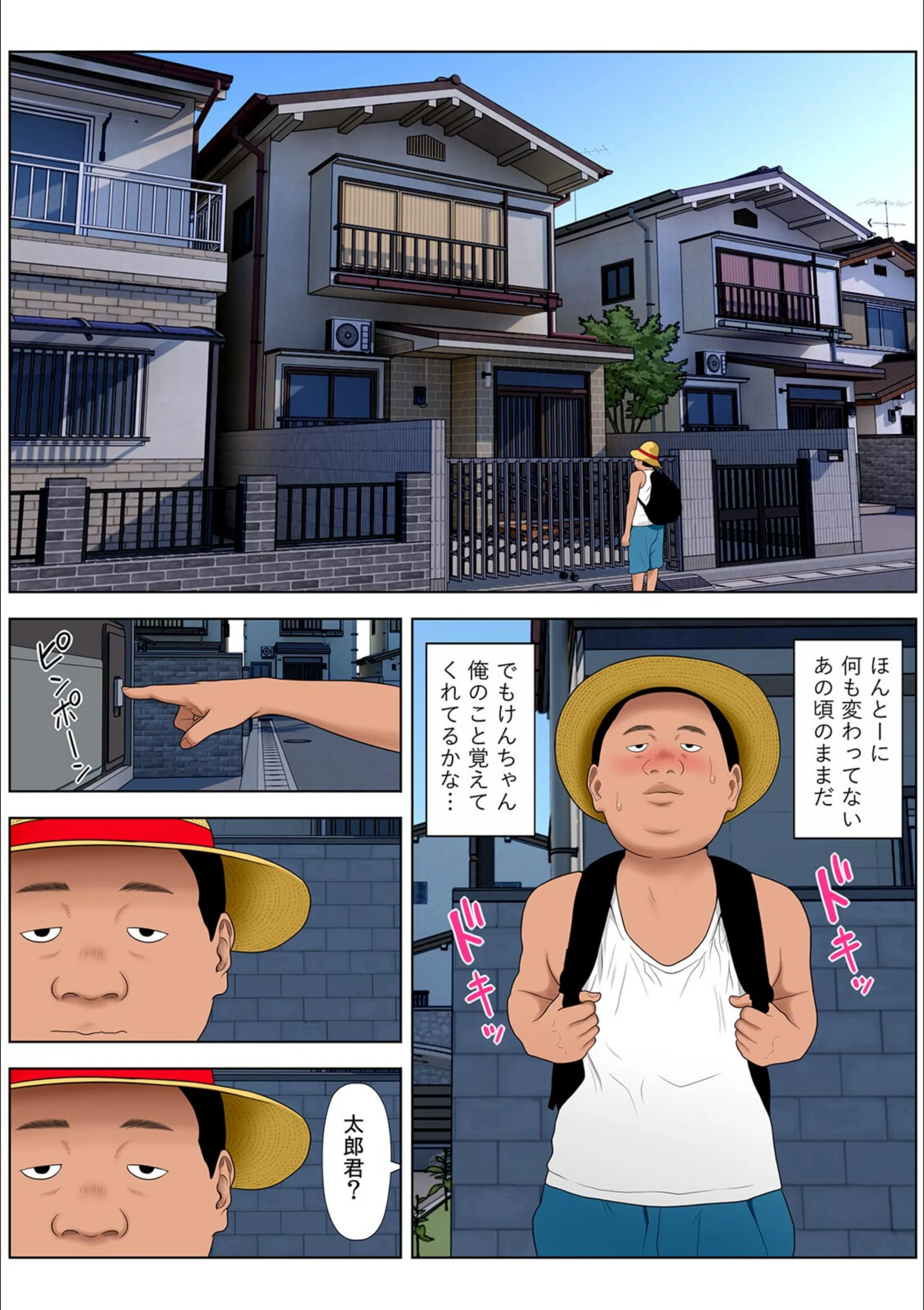 サンプル 4
