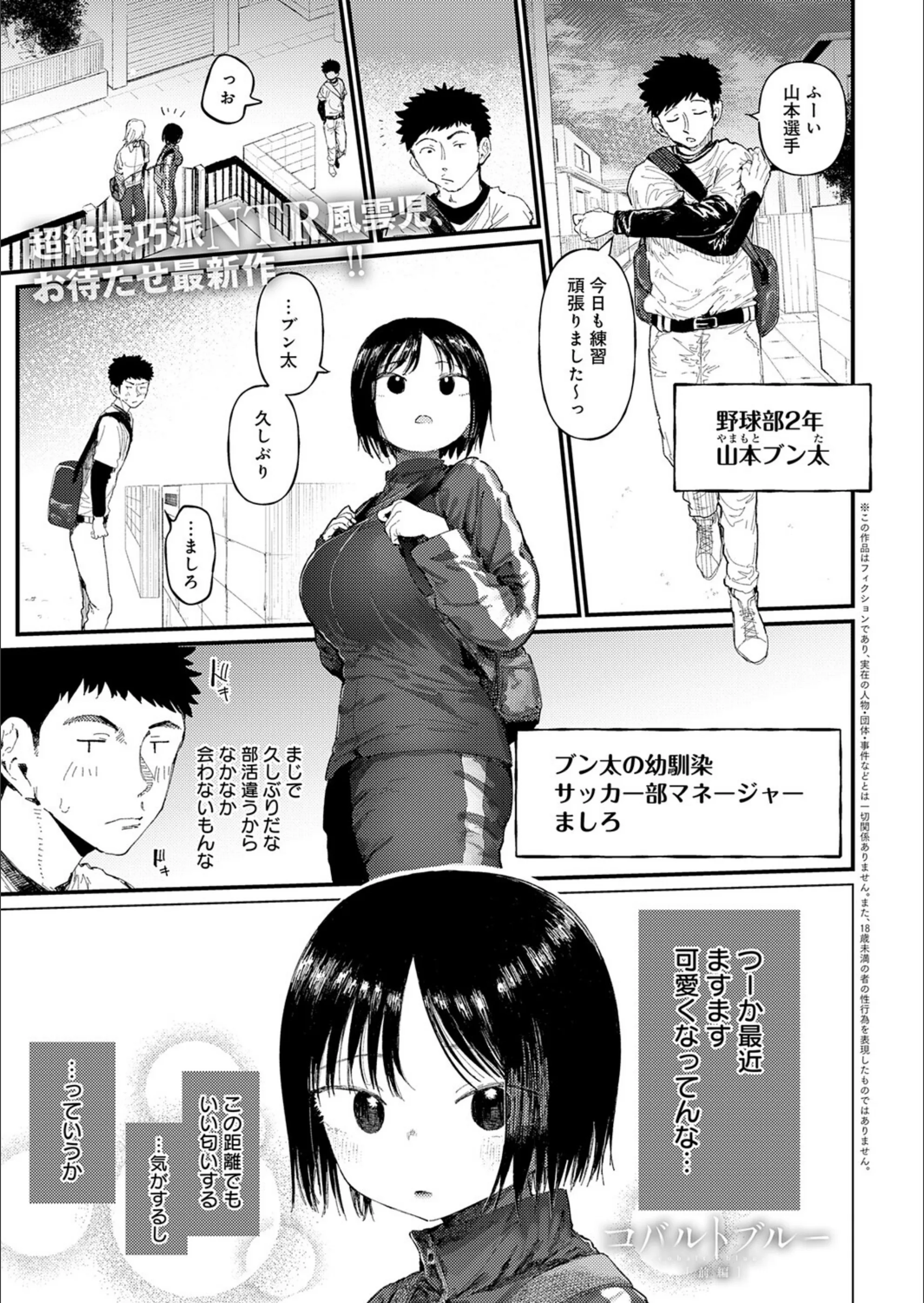 サンプル 1