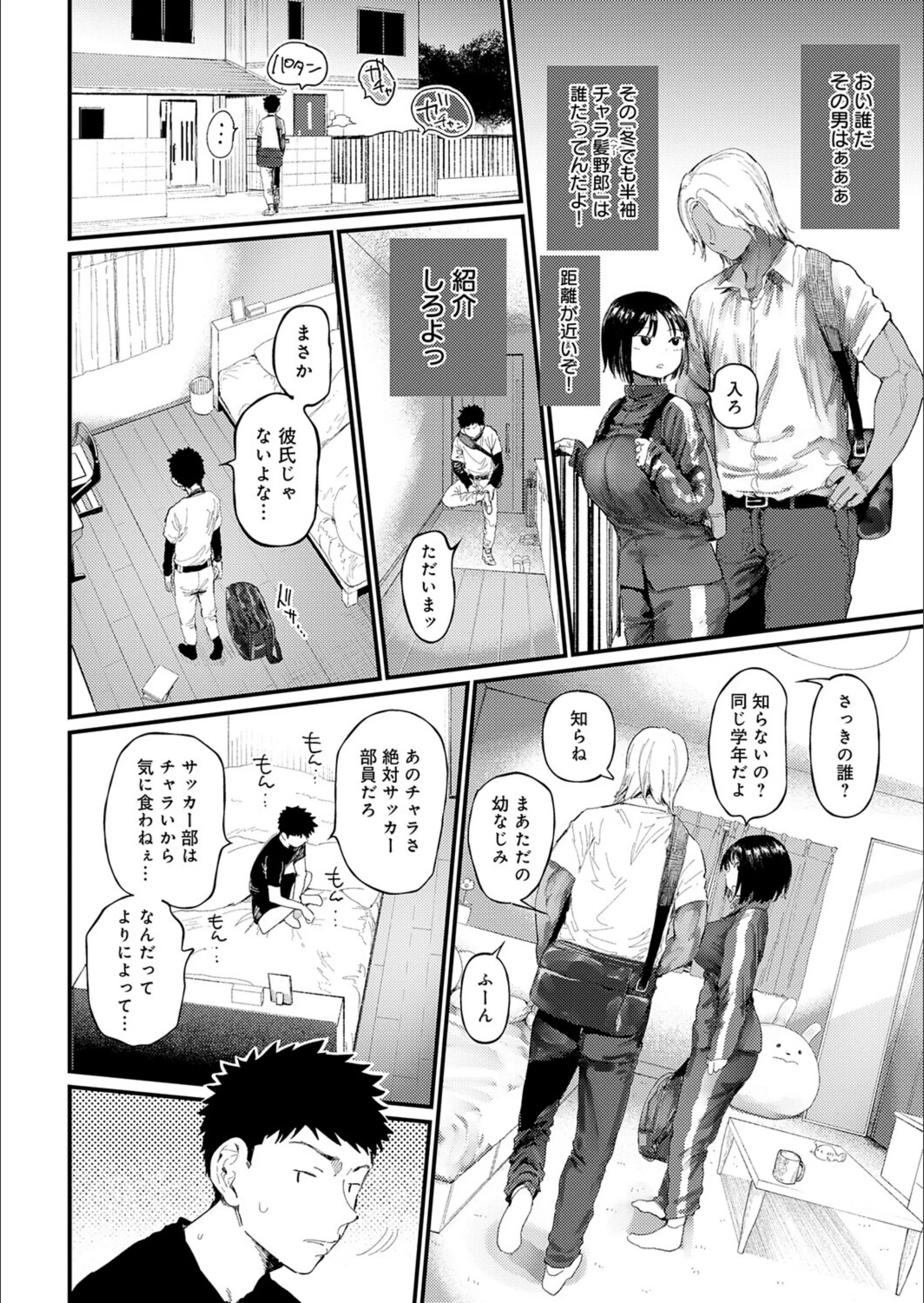 サンプル 2